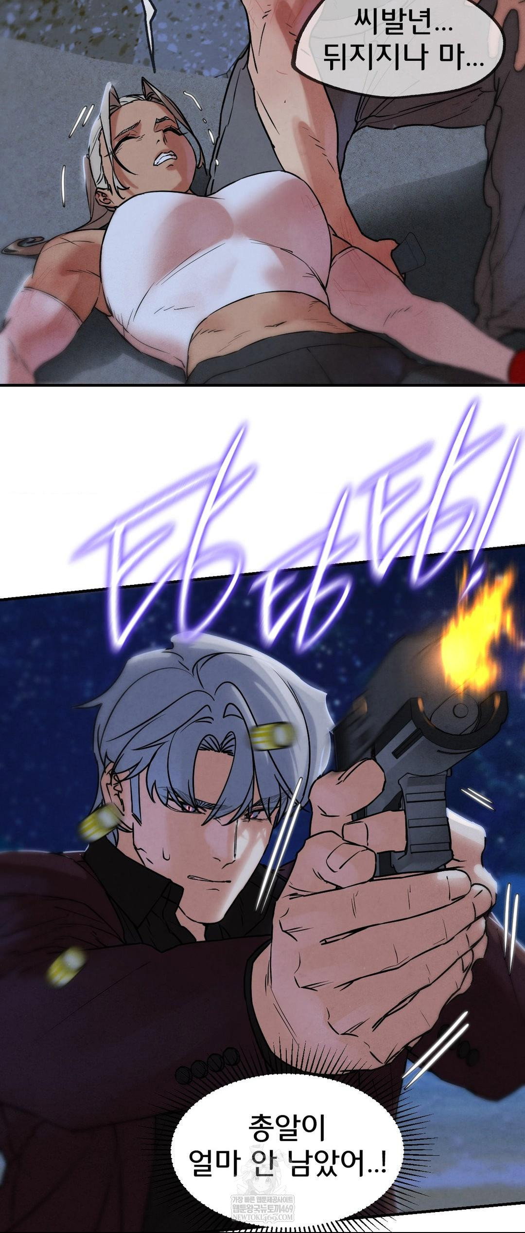 seniors-of-class-5-raw-chap-135-53