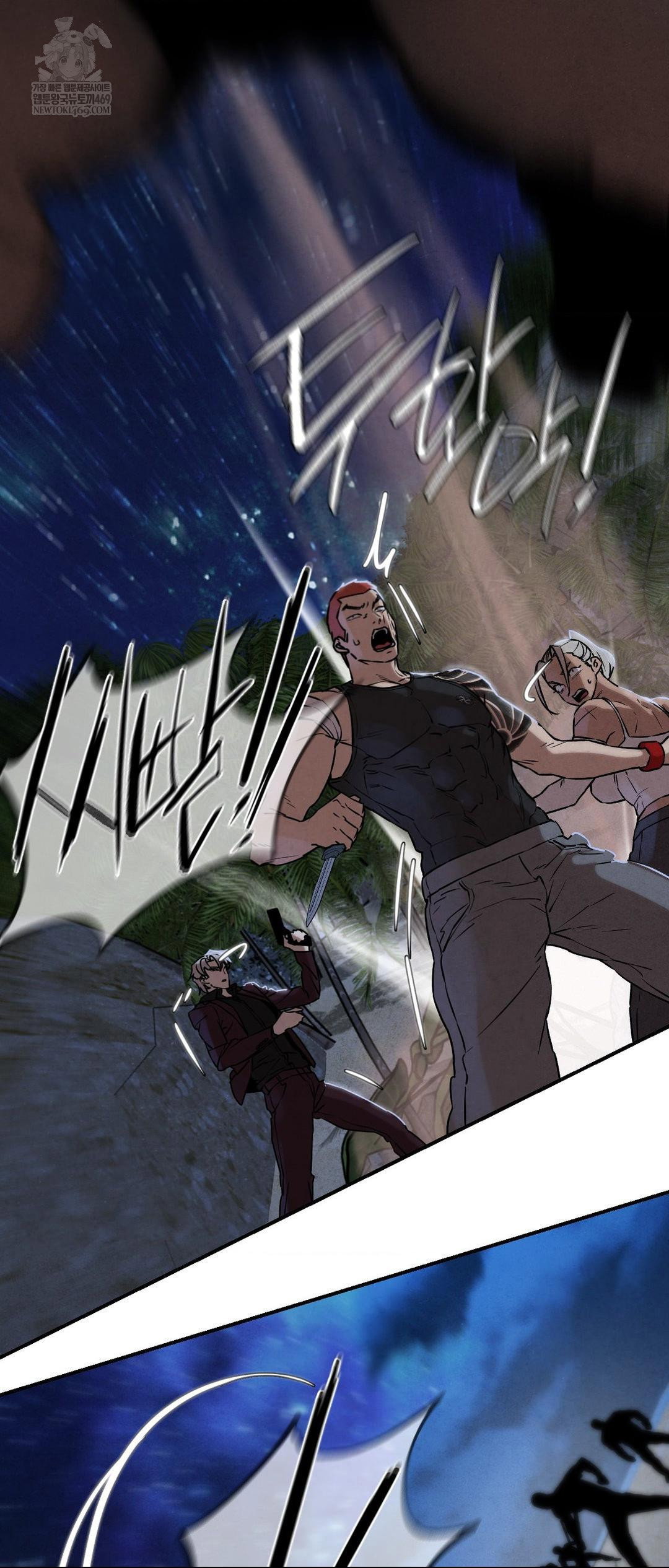 seniors-of-class-5-raw-chap-135-57