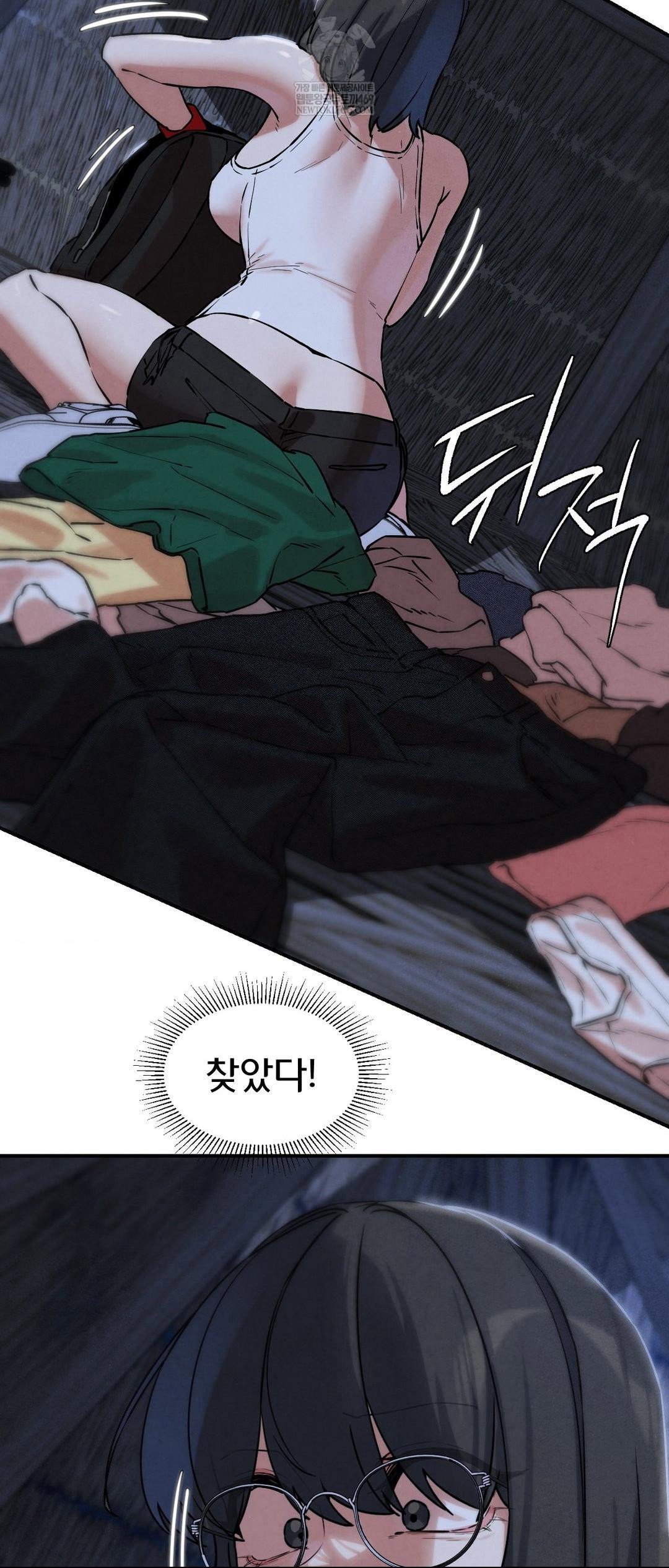 seniors-of-class-5-raw-chap-136-7