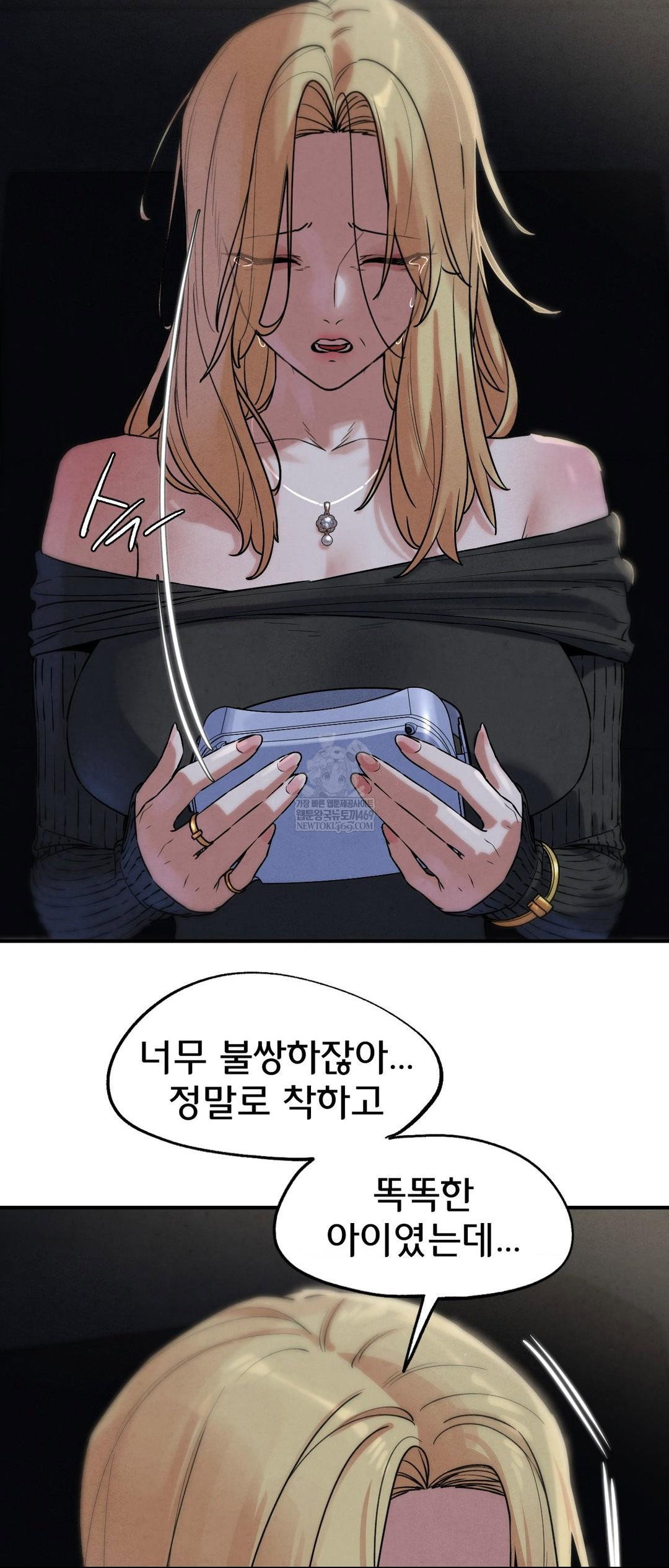 seniors-of-class-5-raw-chap-137-54