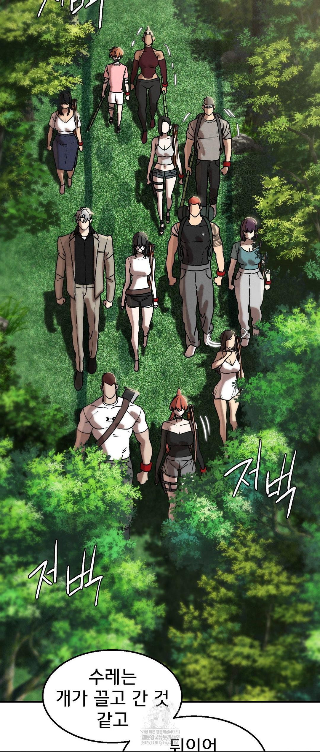 seniors-of-class-5-raw-chap-137-58