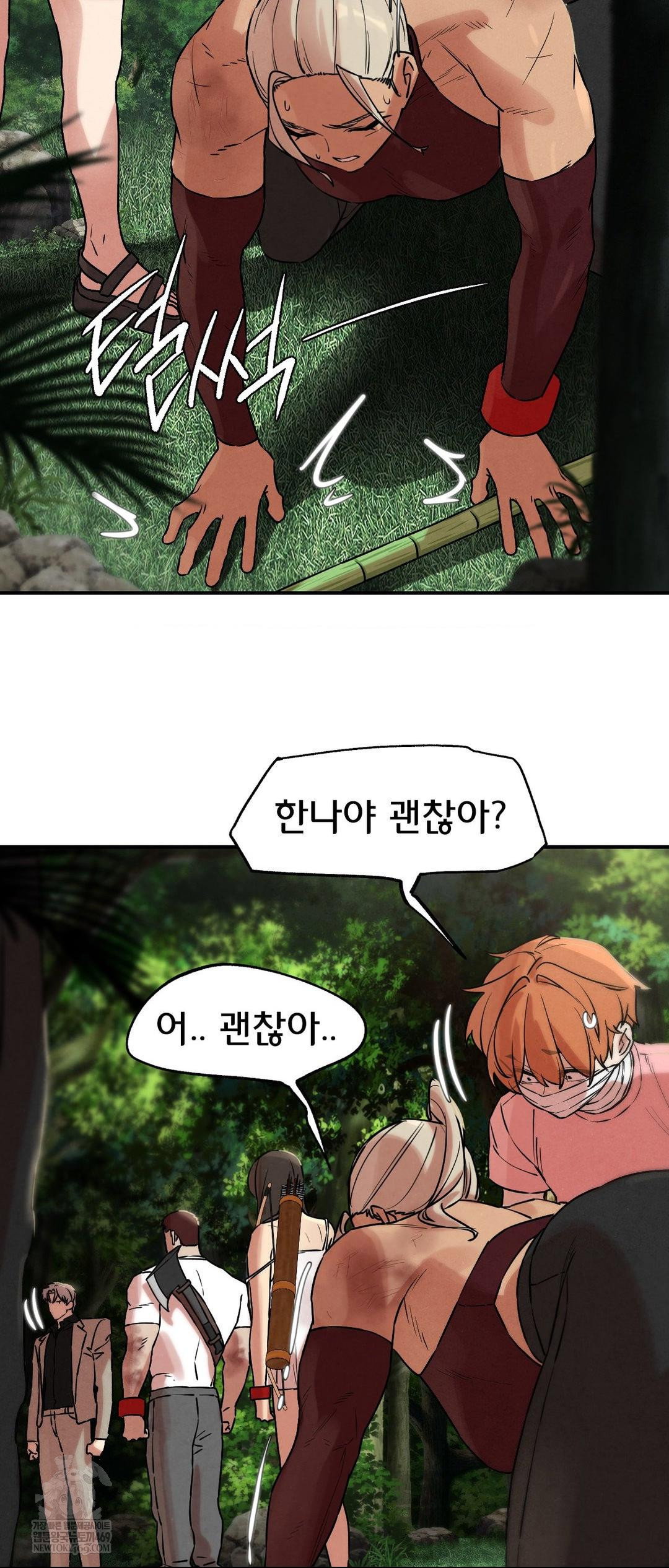 seniors-of-class-5-raw-chap-137-70