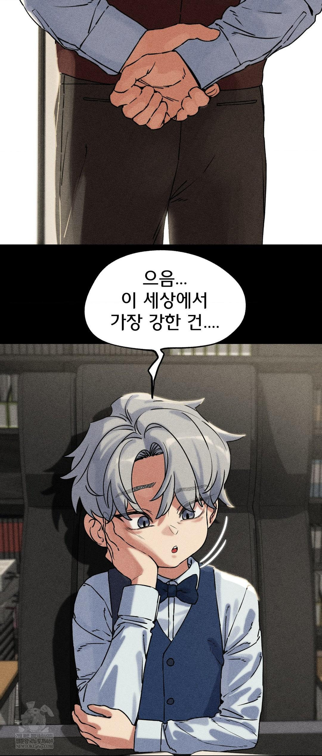 seniors-of-class-5-raw-chap-138-21