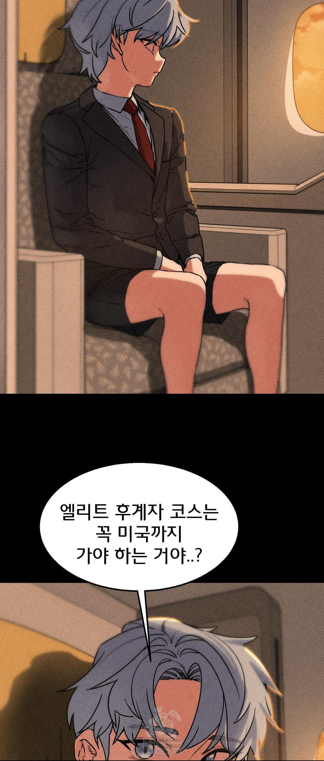 seniors-of-class-5-raw-chap-138-26