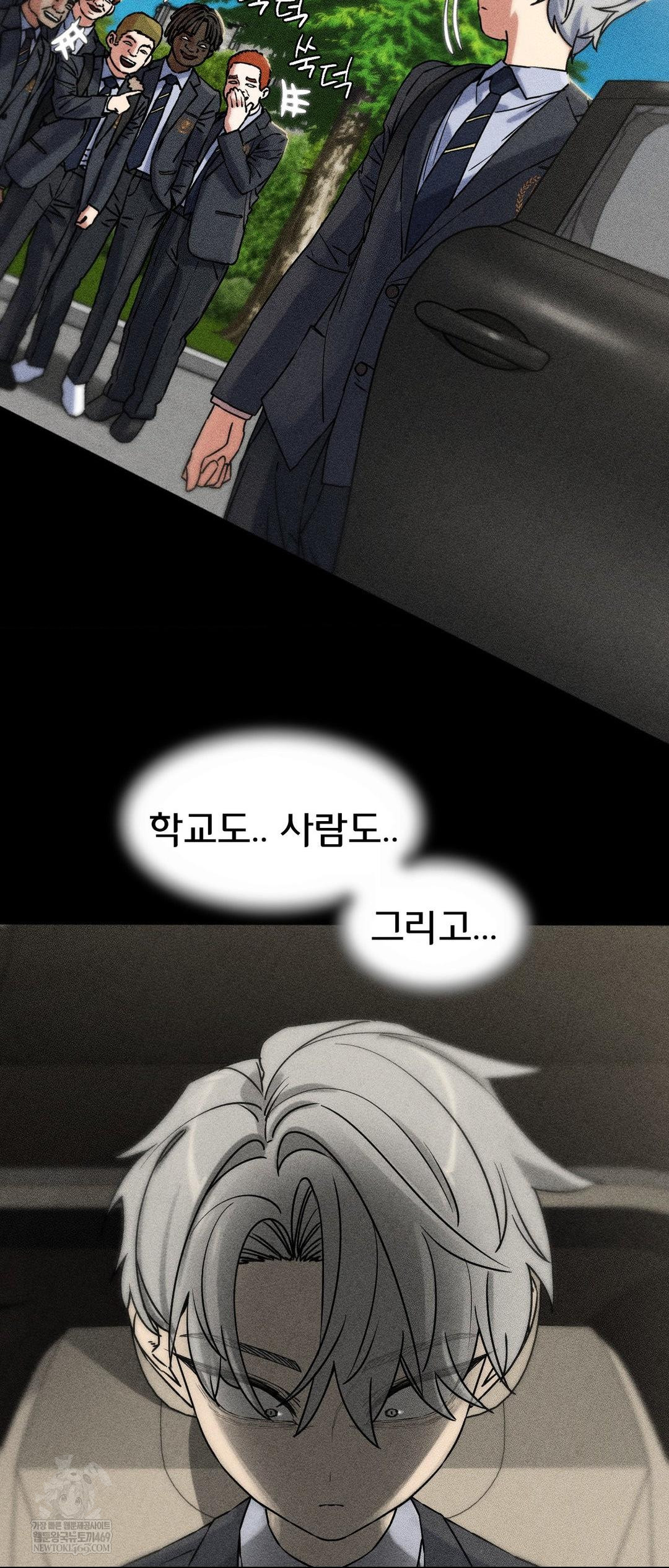 seniors-of-class-5-raw-chap-138-31