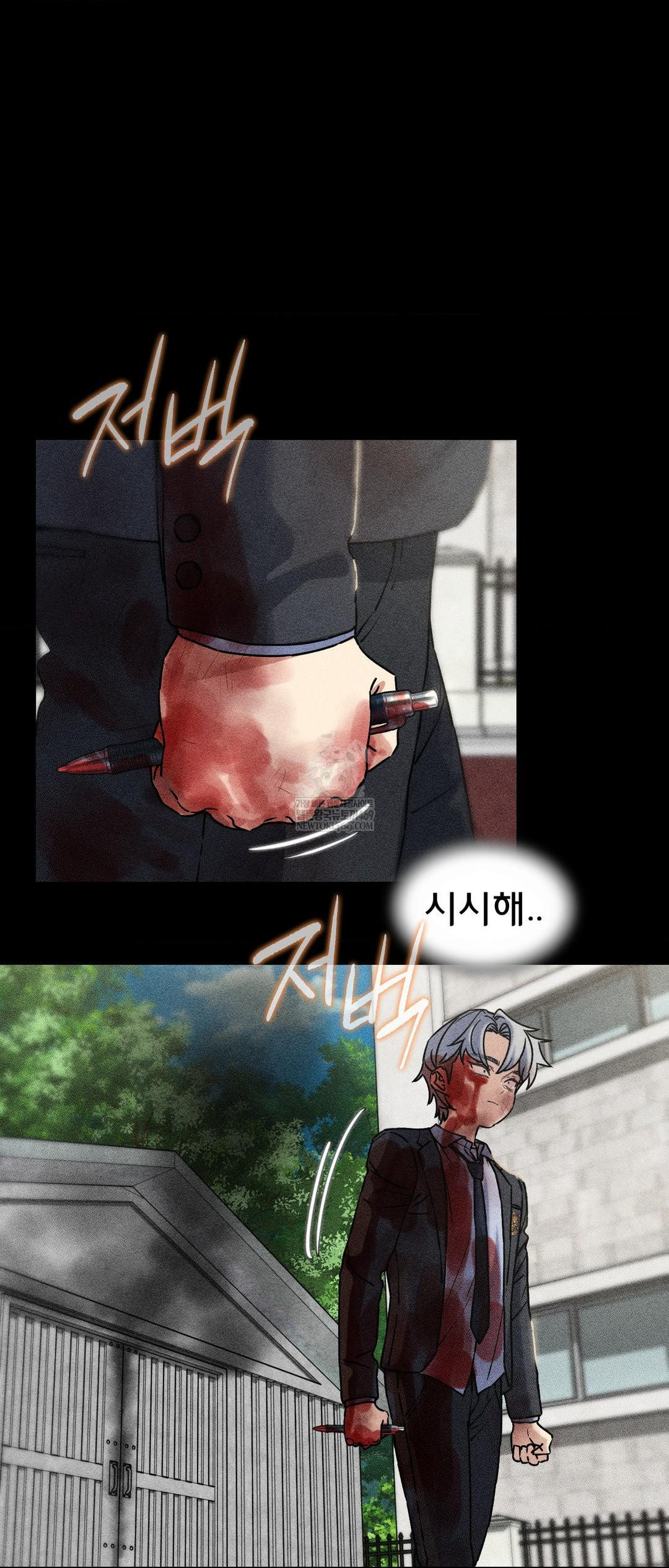 seniors-of-class-5-raw-chap-138-37