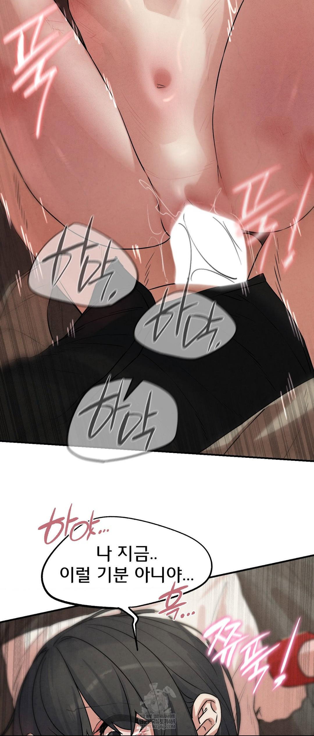 seniors-of-class-5-raw-chap-138-49