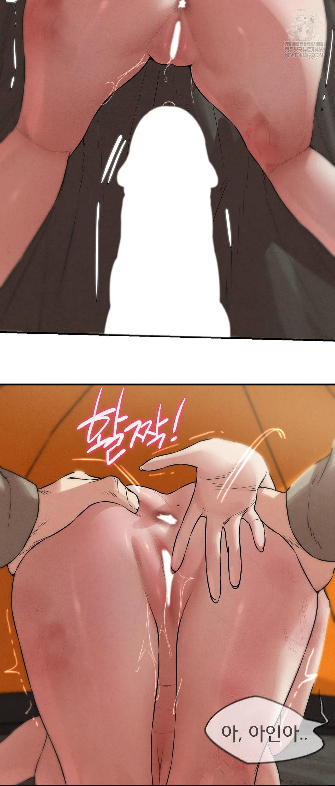 seniors-of-class-5-raw-chap-138-54