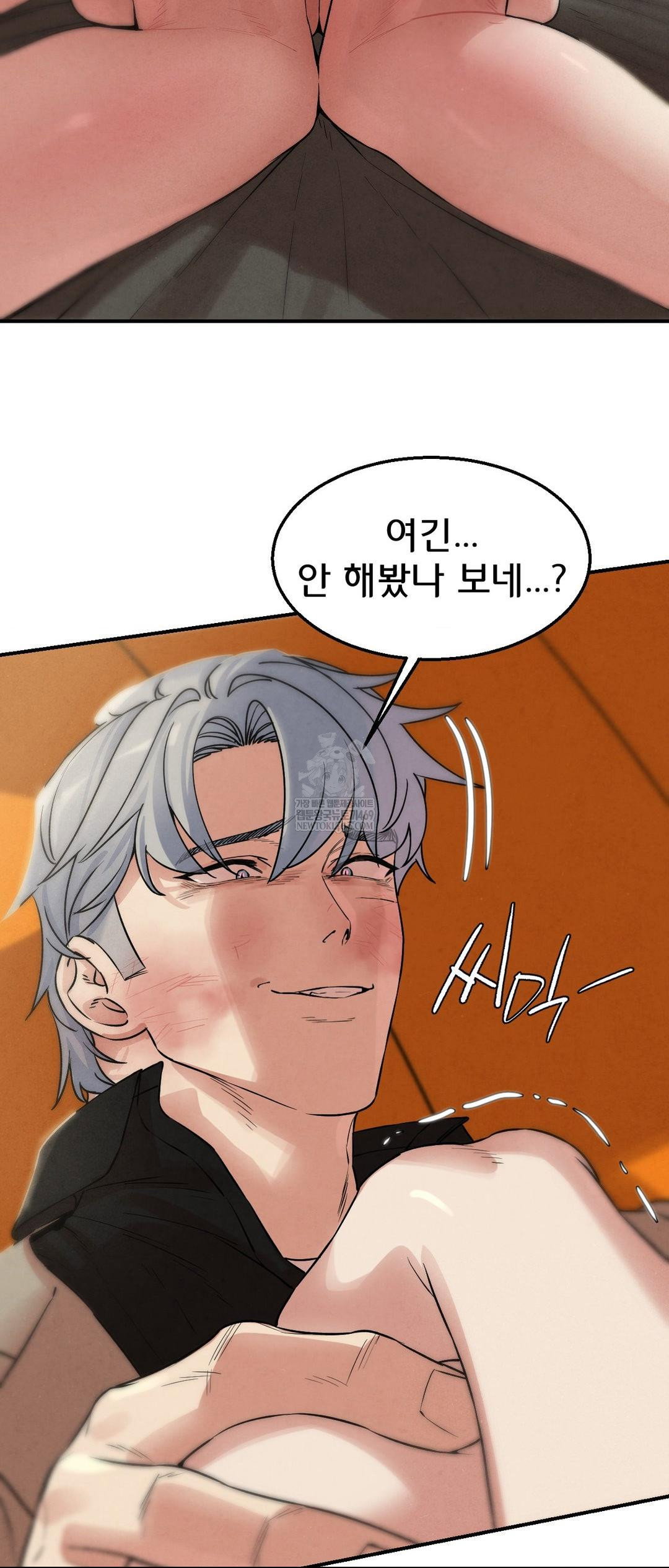 seniors-of-class-5-raw-chap-138-55