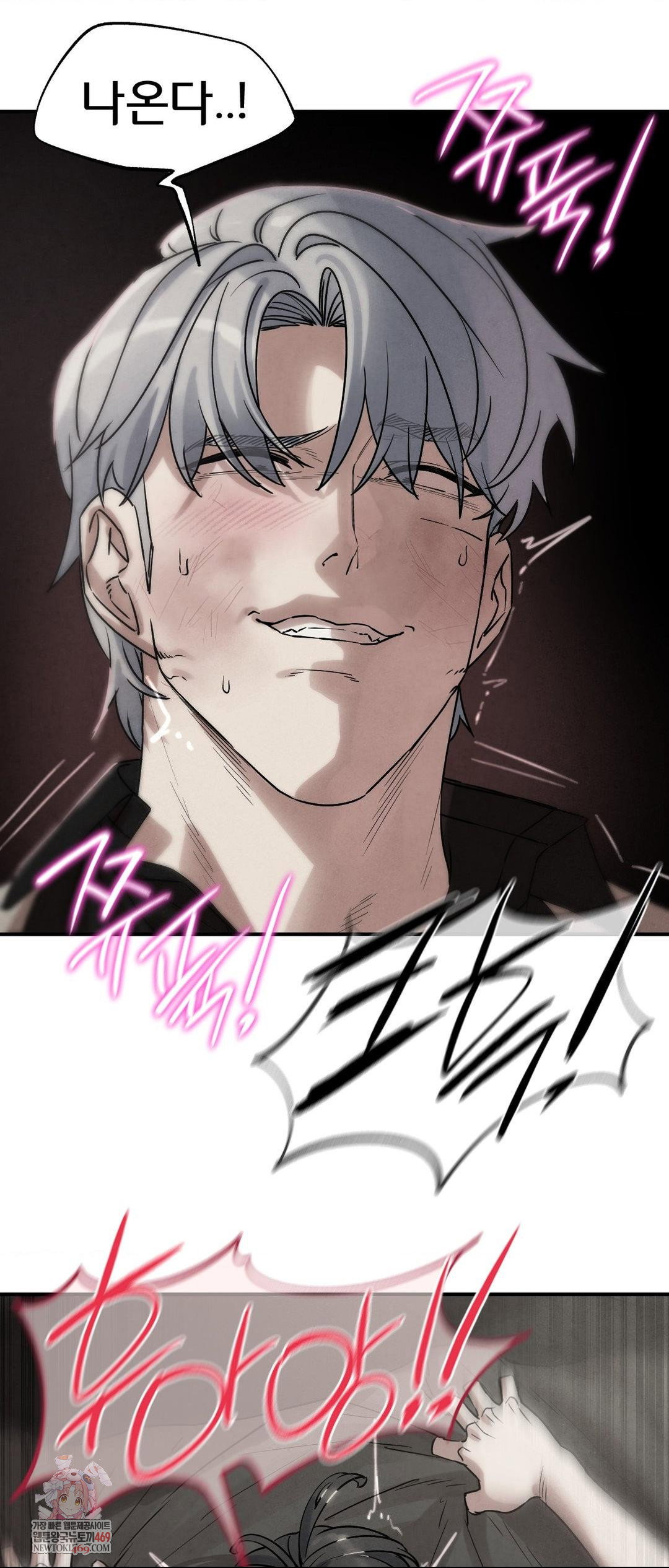 seniors-of-class-5-raw-chap-139-0