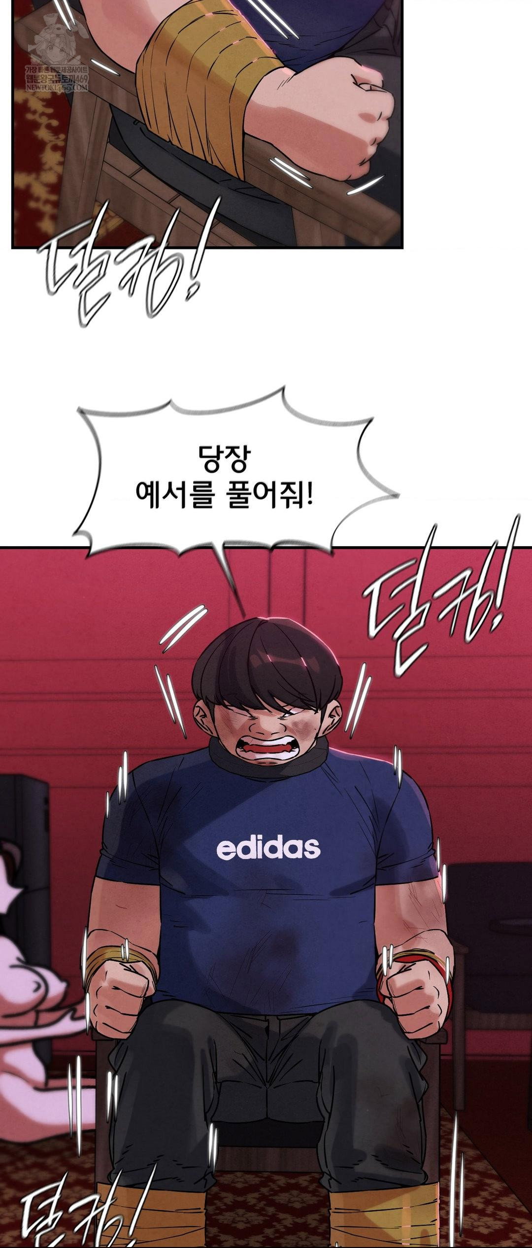 seniors-of-class-5-raw-chap-139-7