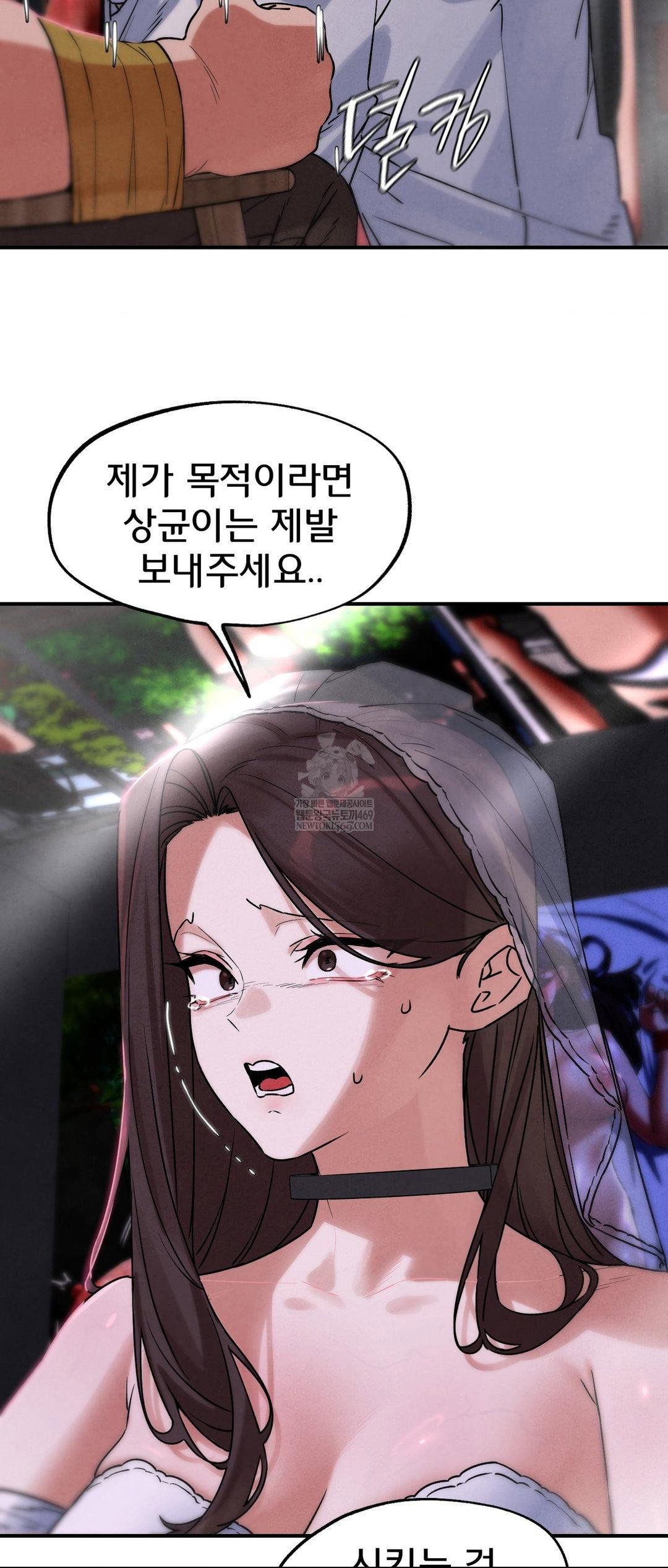 seniors-of-class-5-raw-chap-139-9