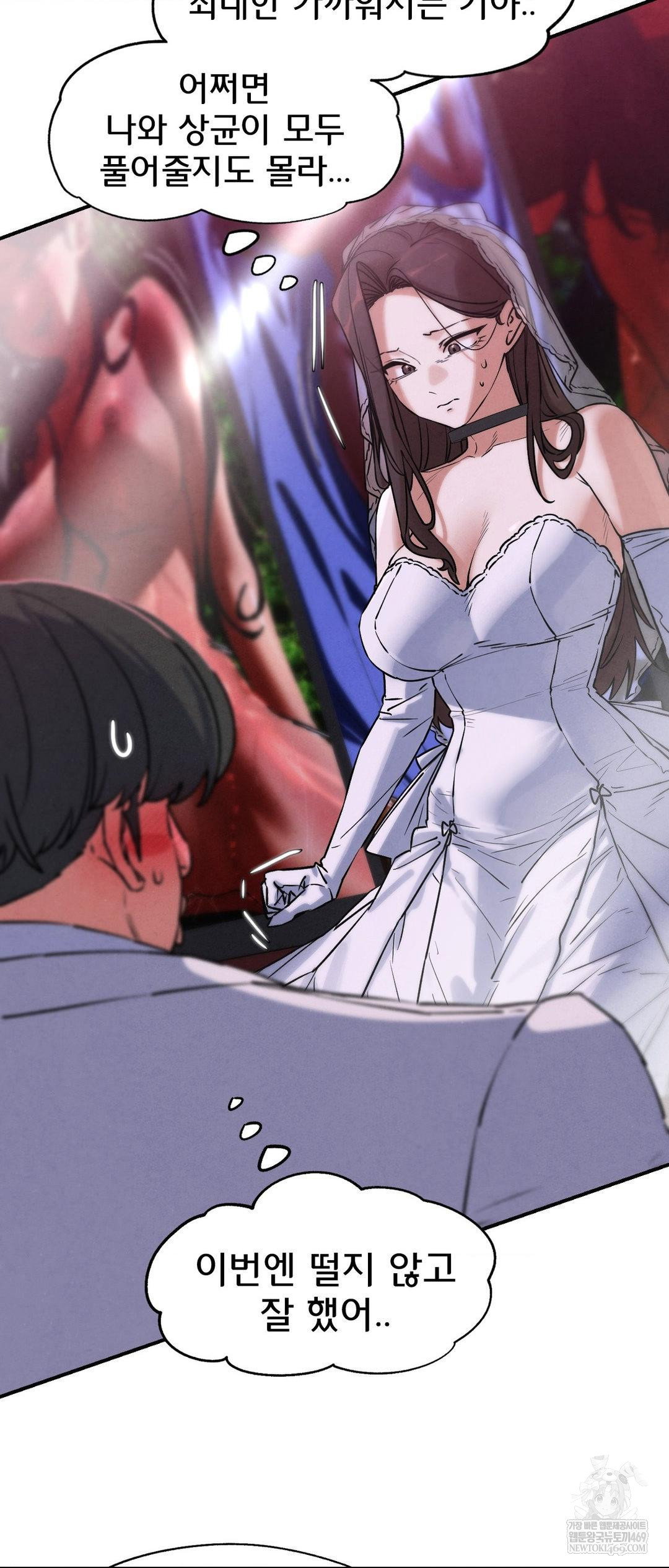 seniors-of-class-5-raw-chap-139-20