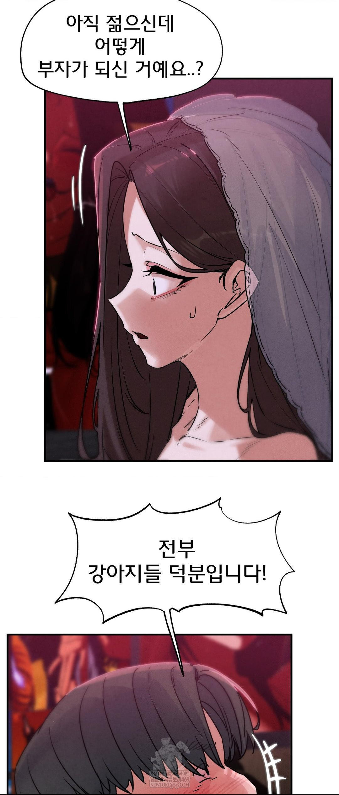 seniors-of-class-5-raw-chap-139-21
