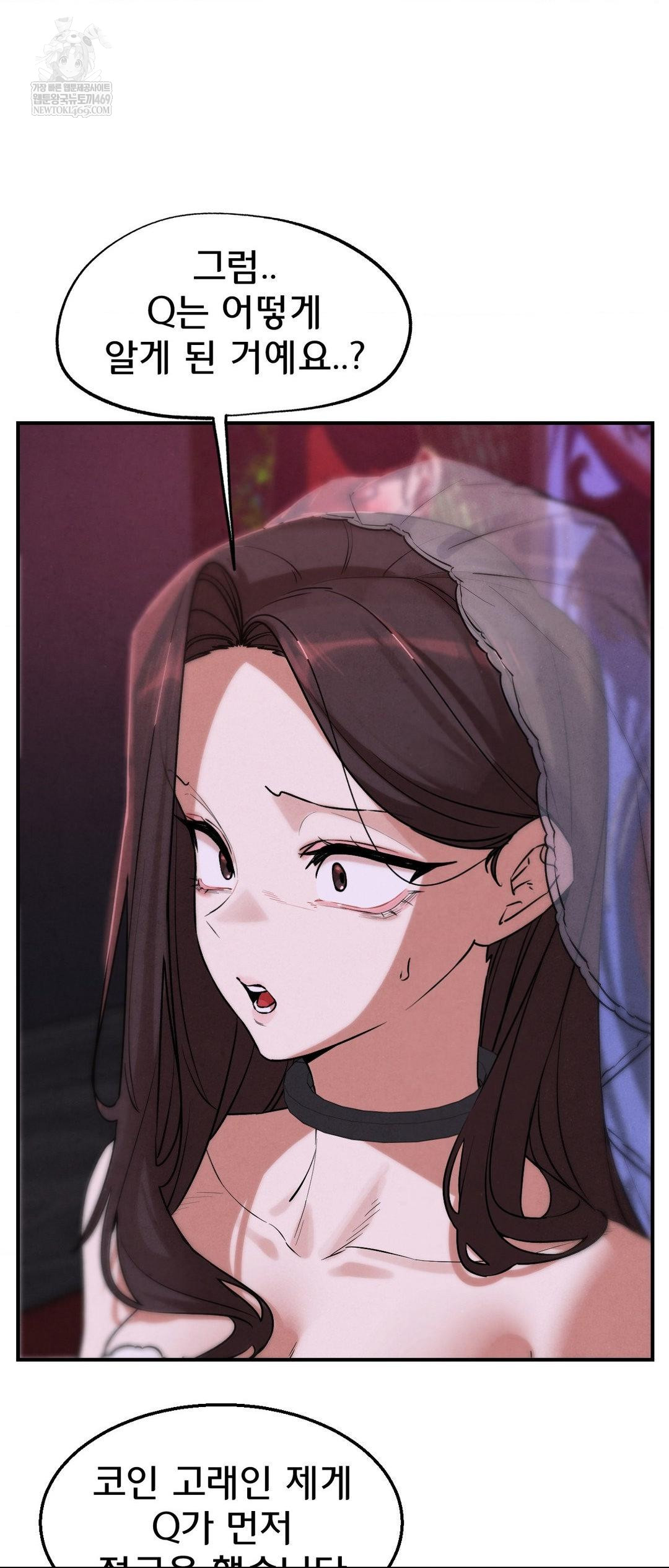 seniors-of-class-5-raw-chap-139-27