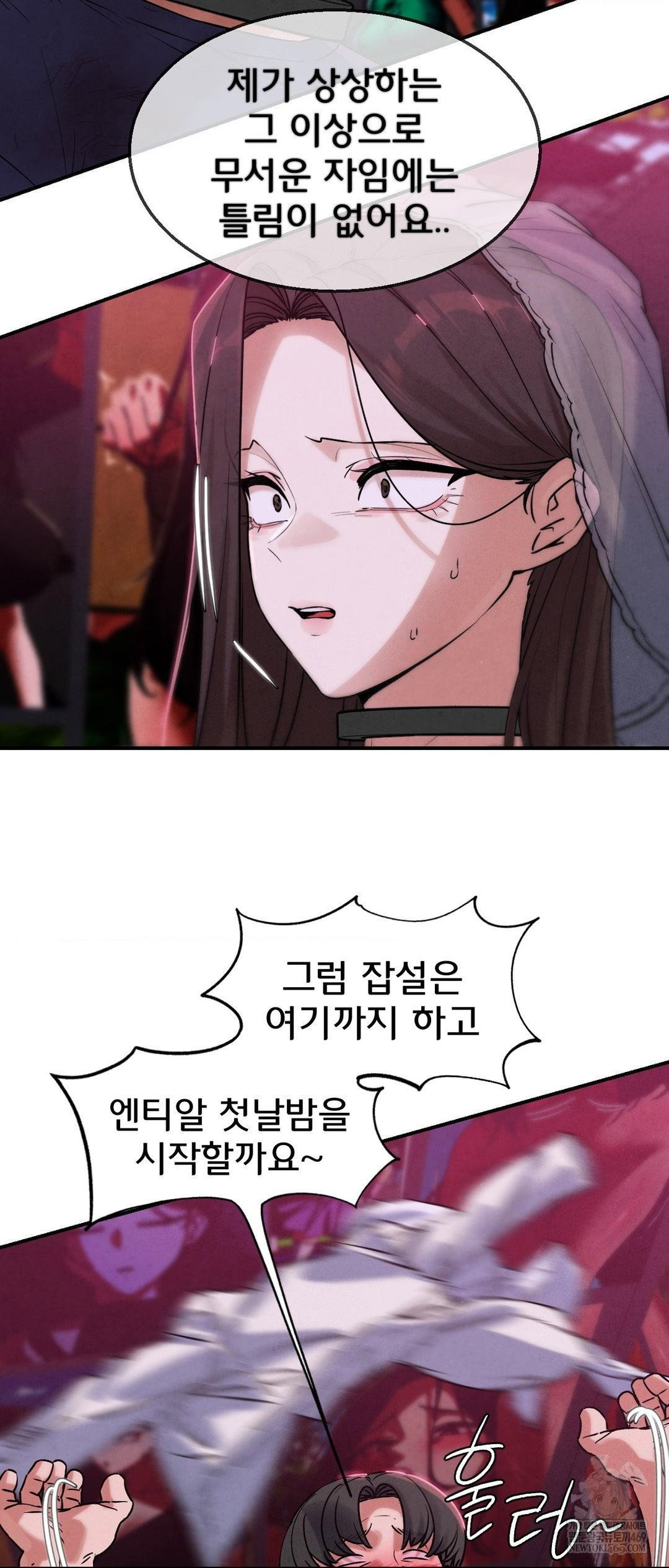 seniors-of-class-5-raw-chap-139-31