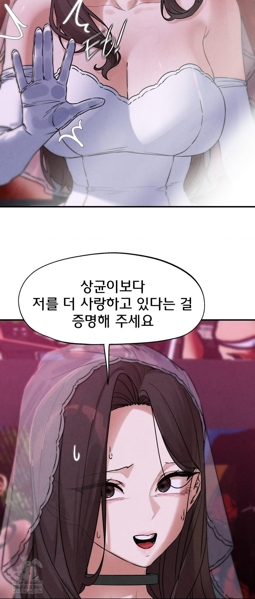 seniors-of-class-5-raw-chap-139-33