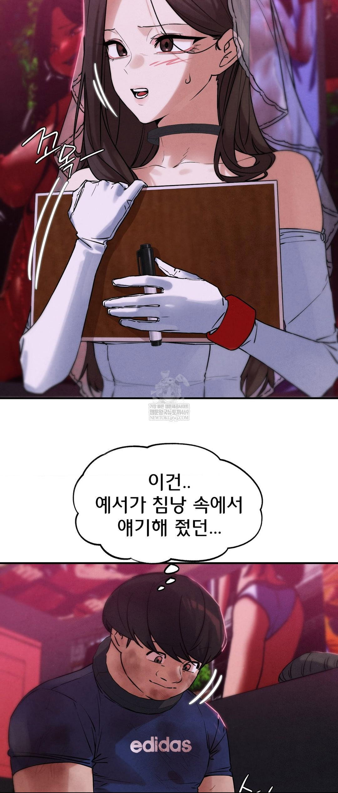 seniors-of-class-5-raw-chap-139-41