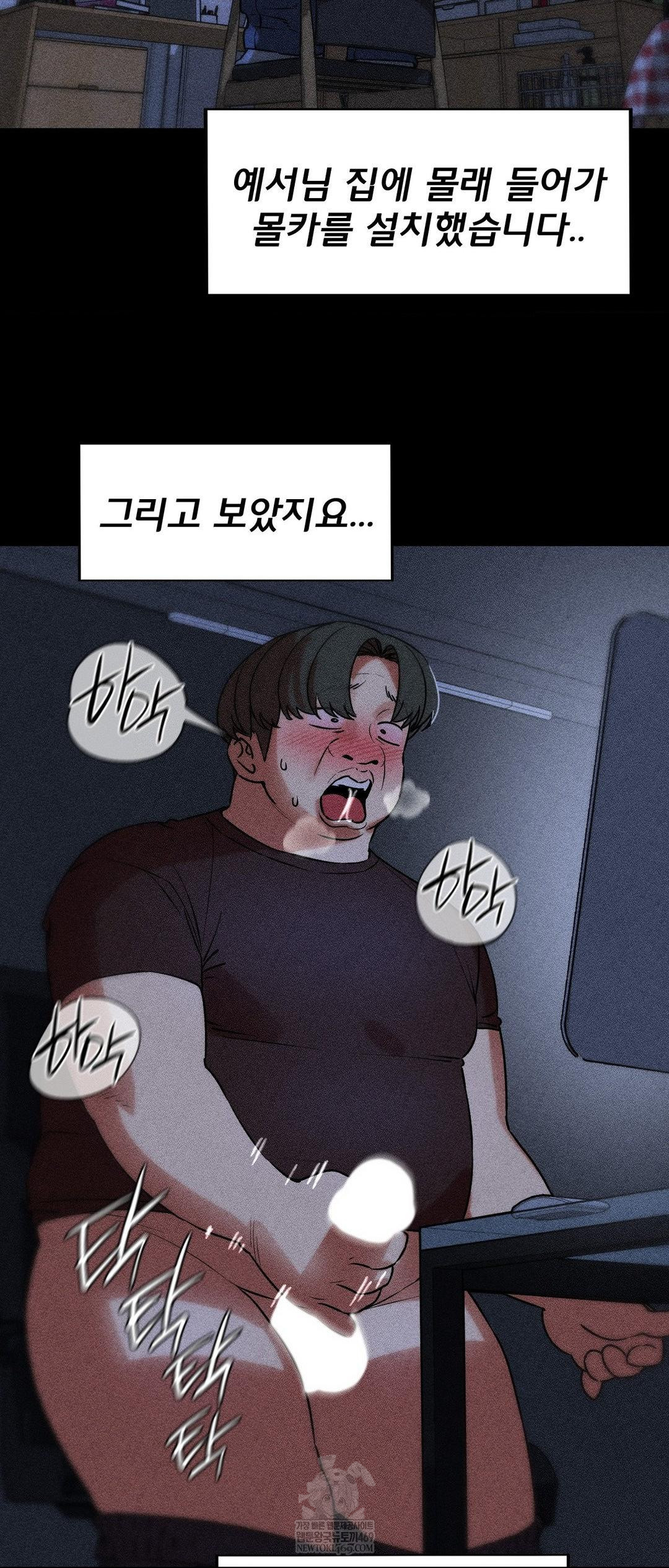 seniors-of-class-5-raw-chap-139-53