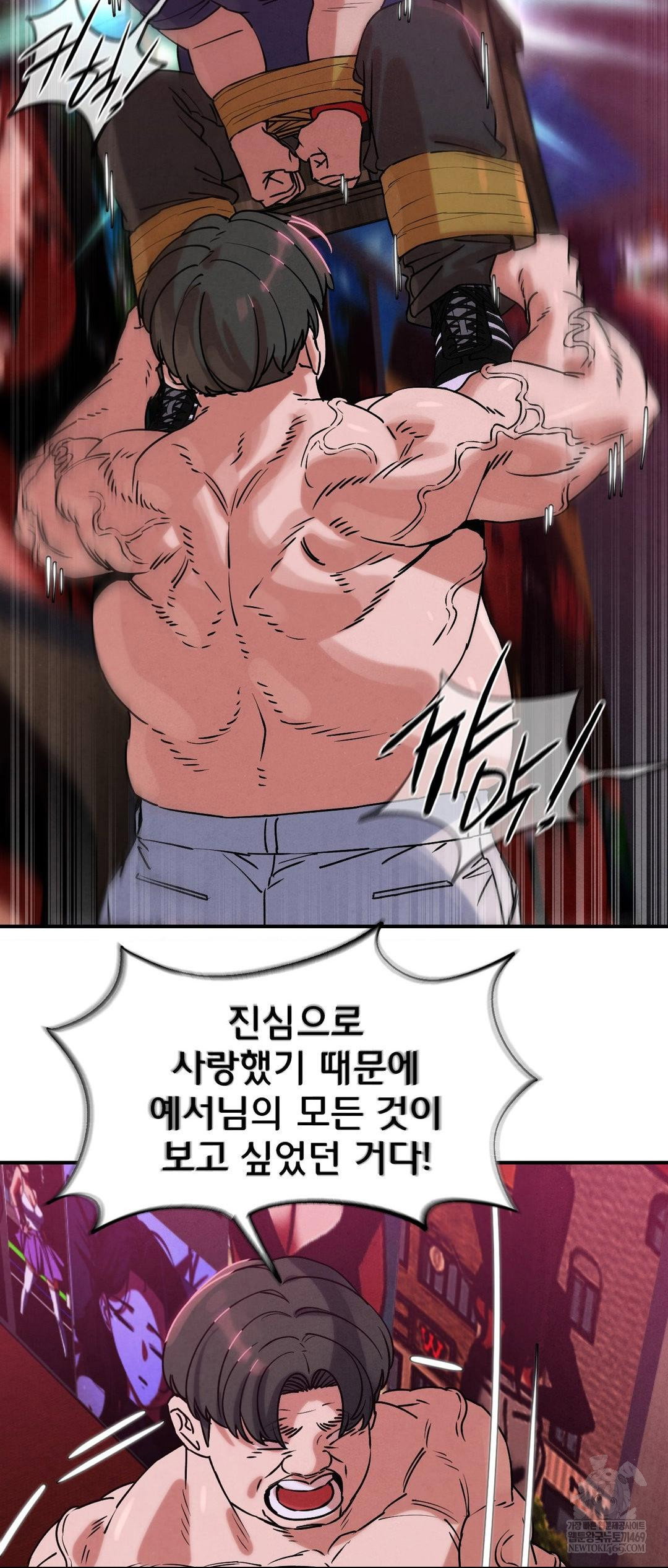 seniors-of-class-5-raw-chap-139-56