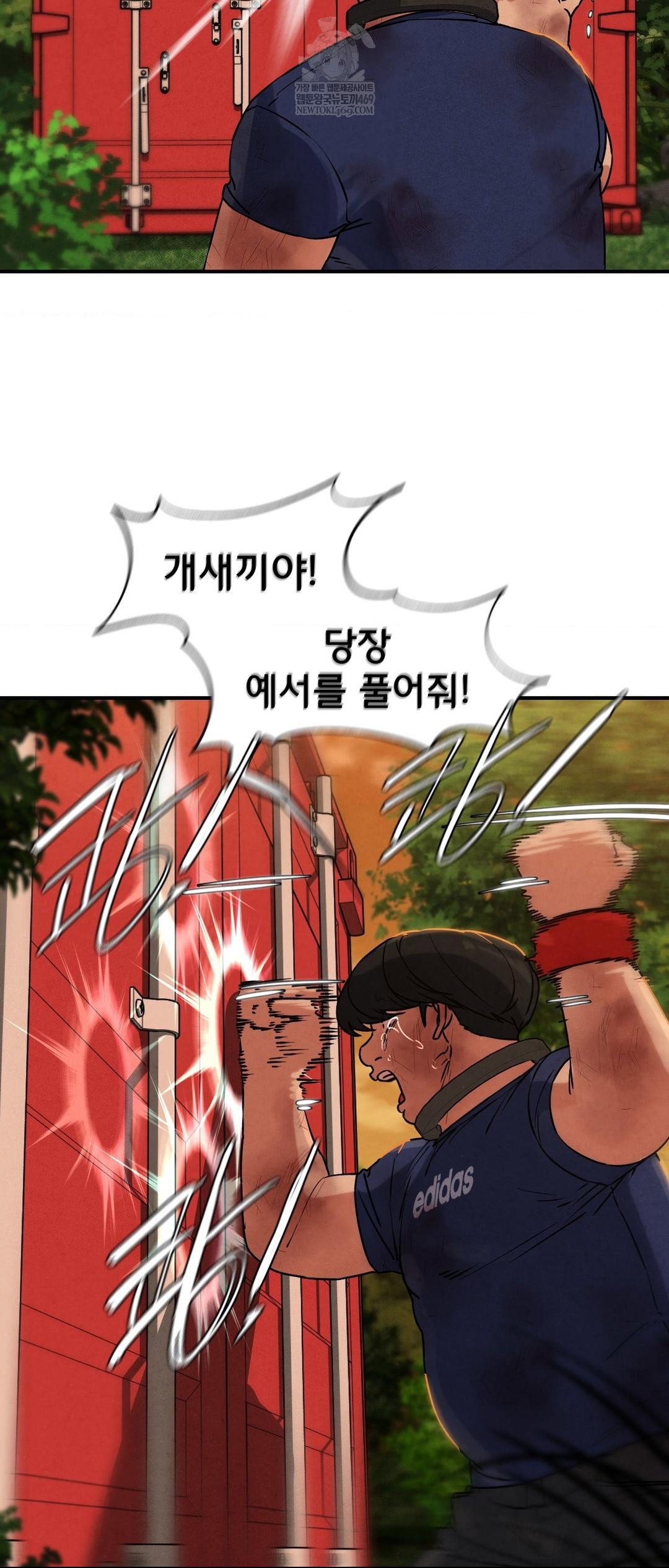 seniors-of-class-5-raw-chap-140-11