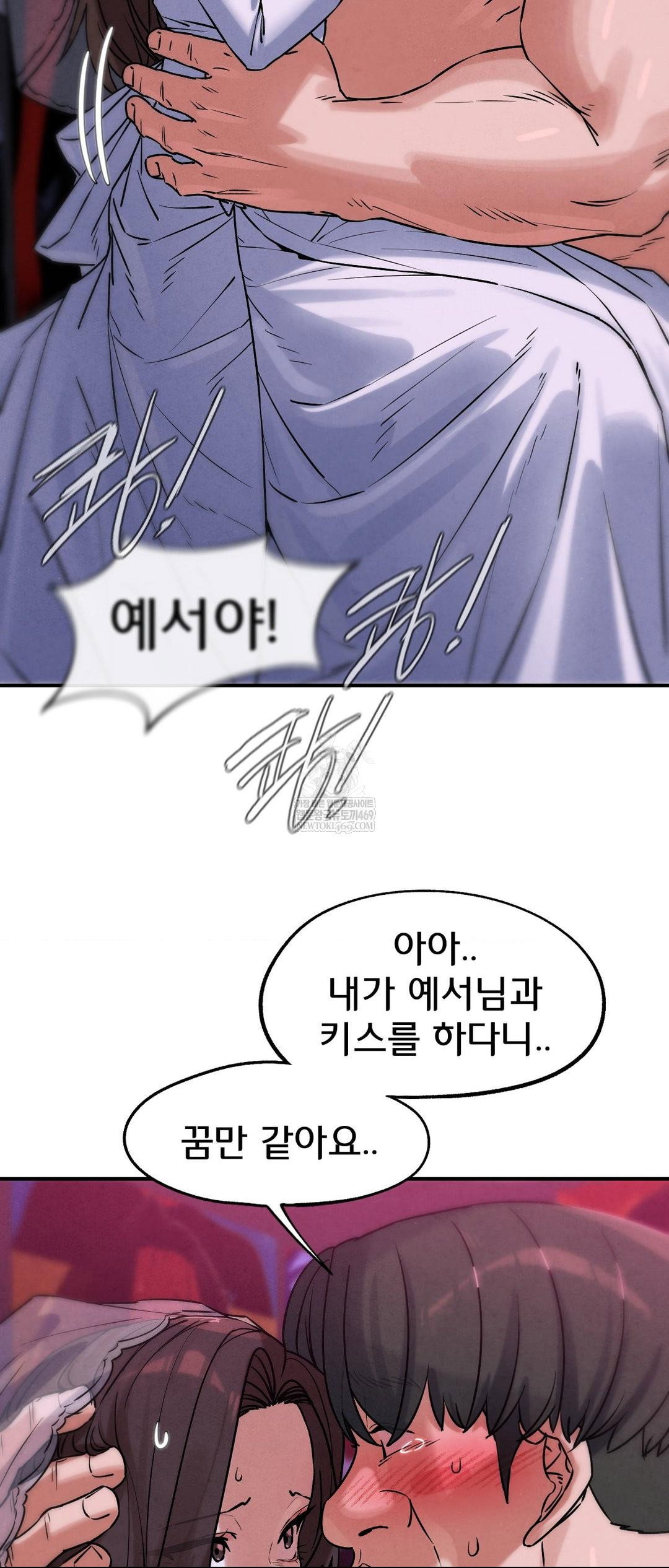 seniors-of-class-5-raw-chap-140-17