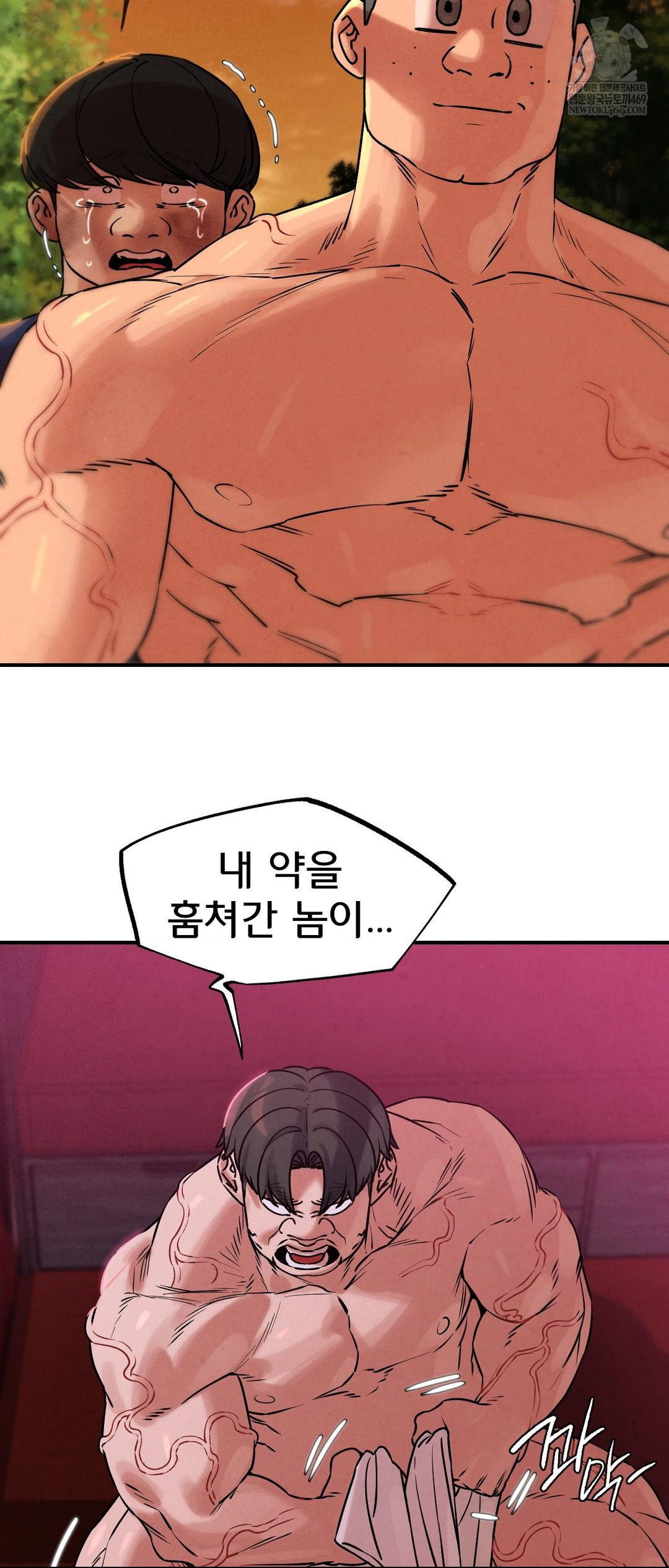 seniors-of-class-5-raw-chap-140-42