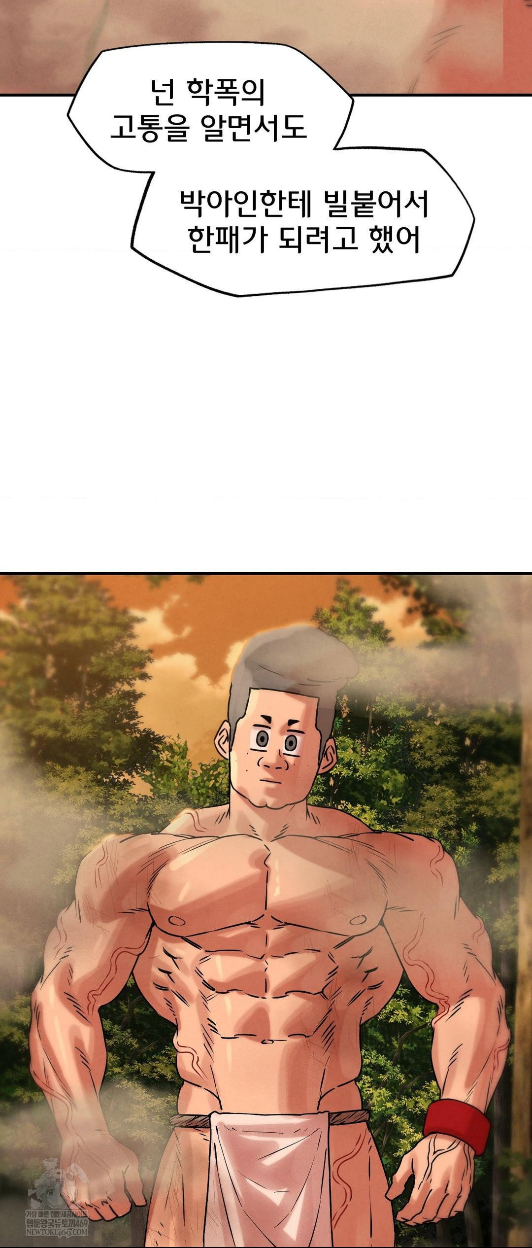 seniors-of-class-5-raw-chap-140-57