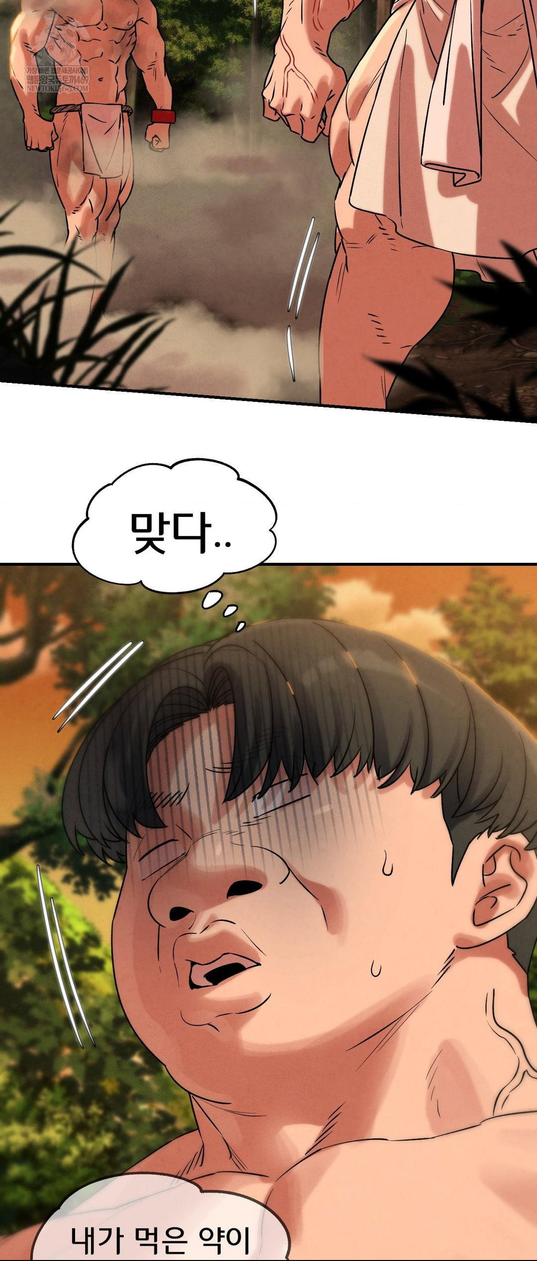 seniors-of-class-5-raw-chap-140-59