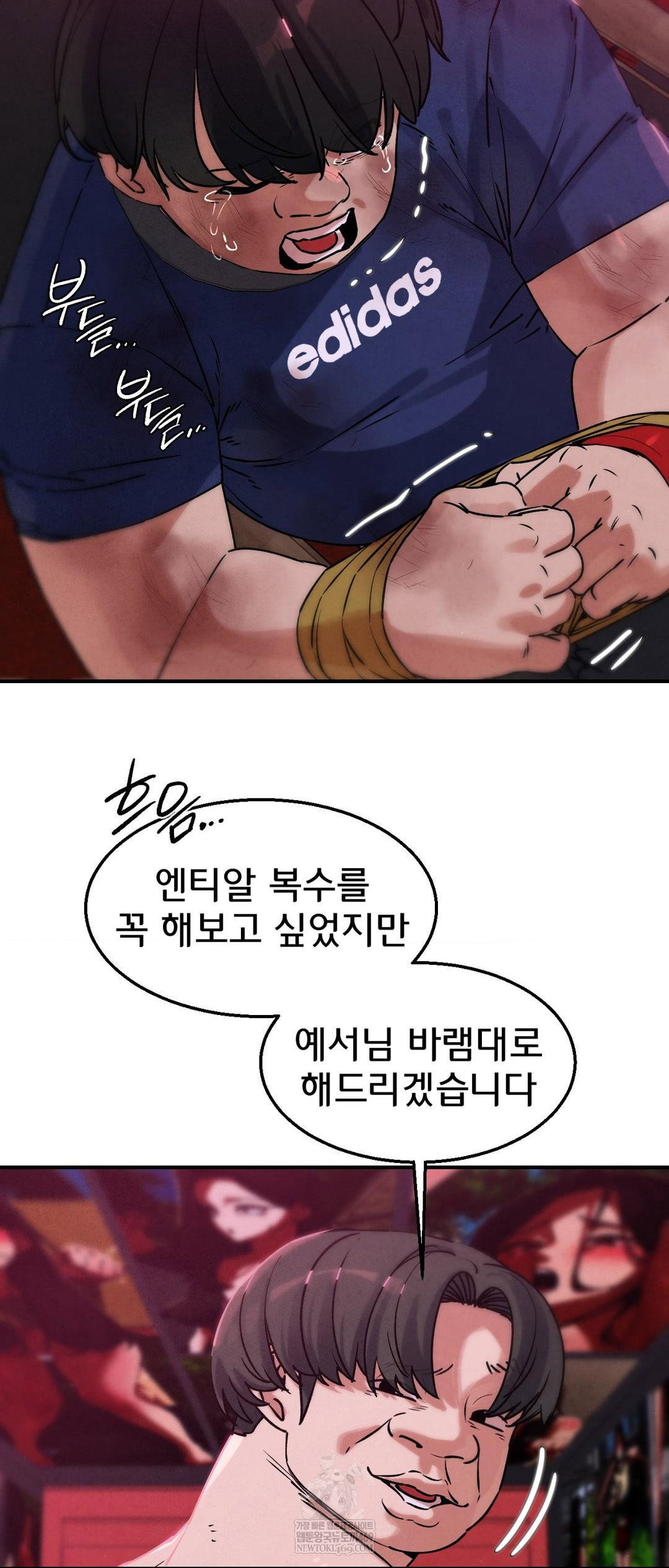 seniors-of-class-5-raw-chap-140-7