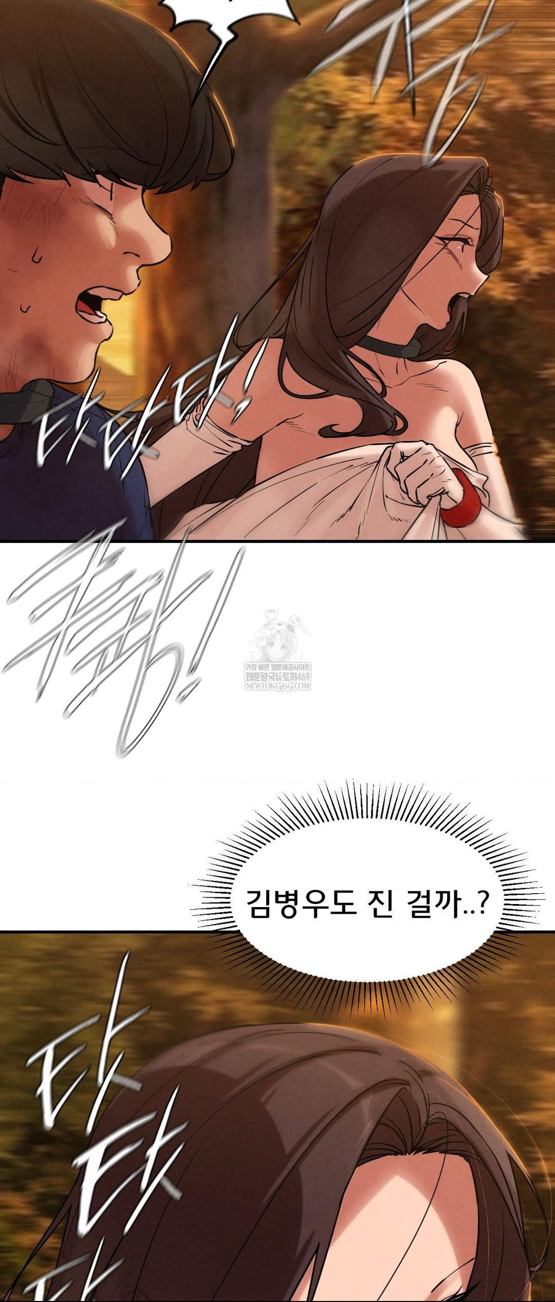 seniors-of-class-5-raw-chap-141-10