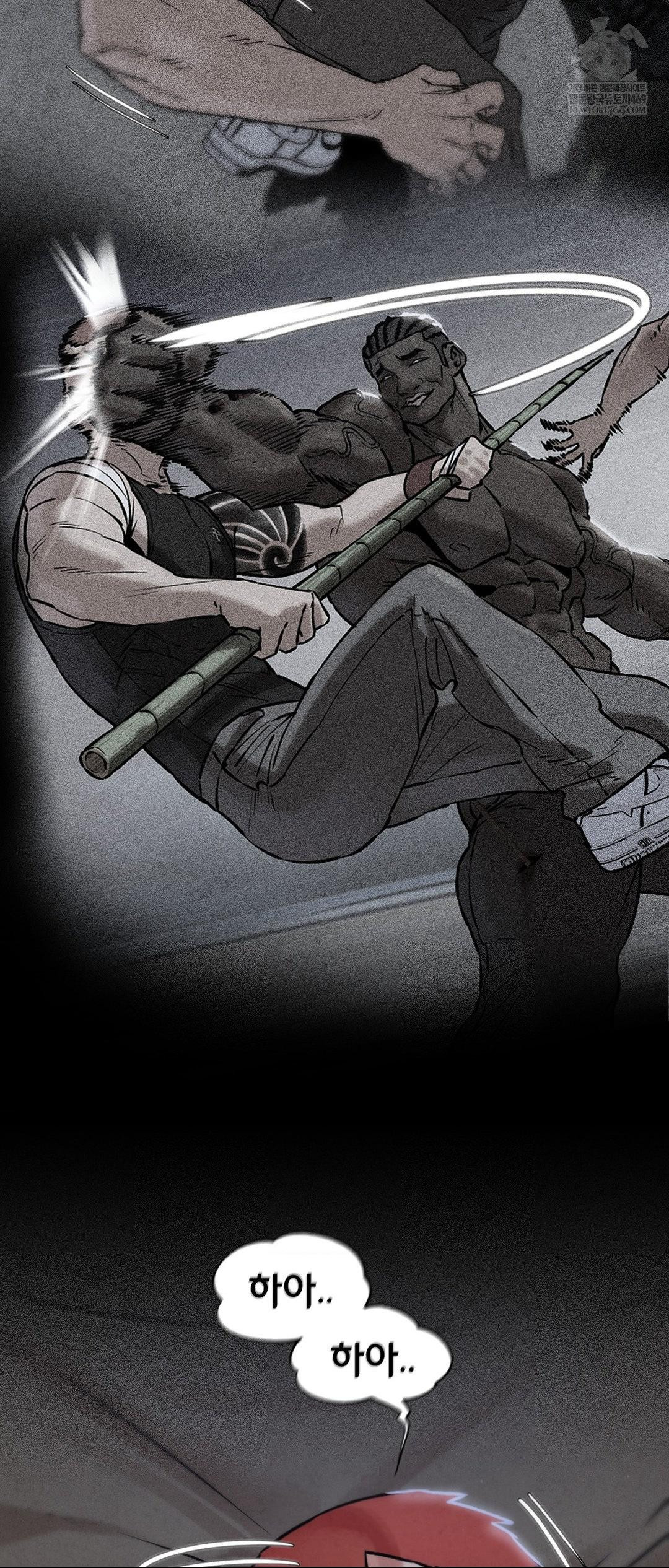 seniors-of-class-5-raw-chap-141-26
