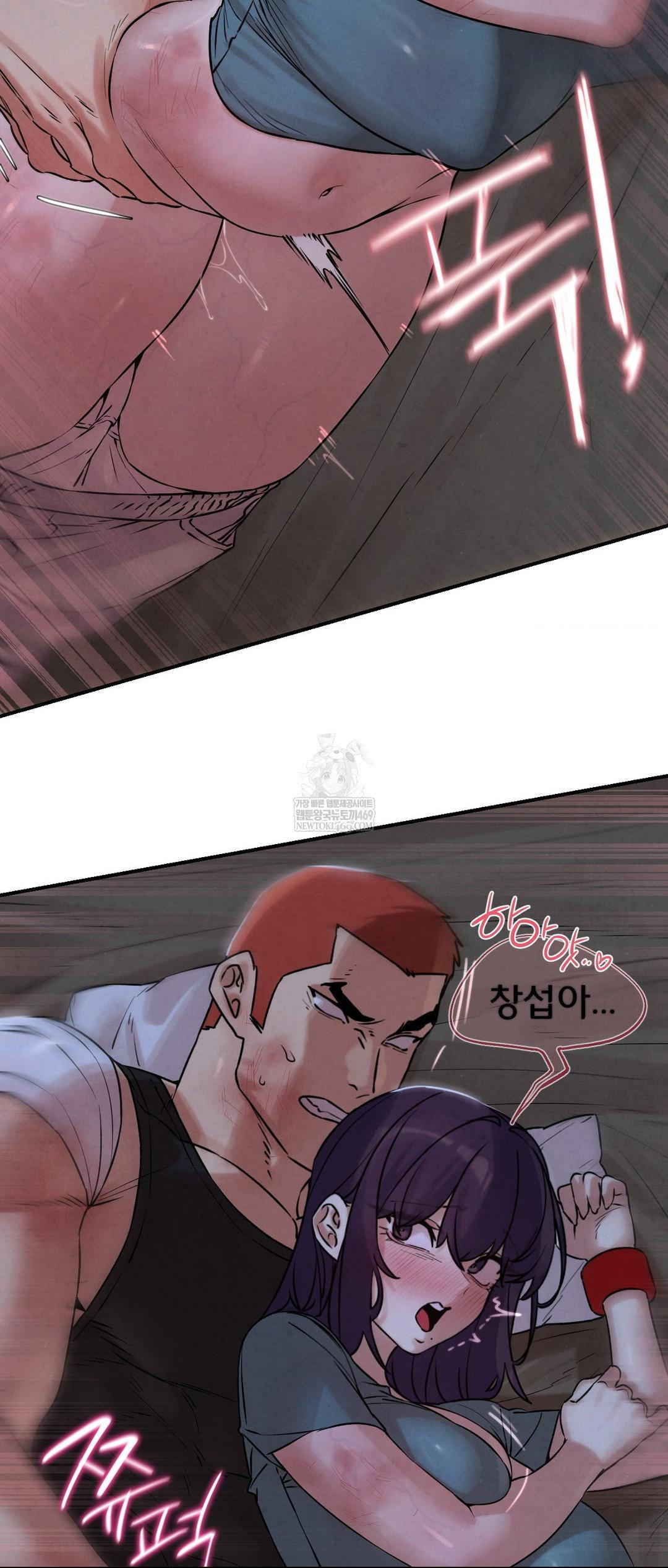 seniors-of-class-5-raw-chap-141-33