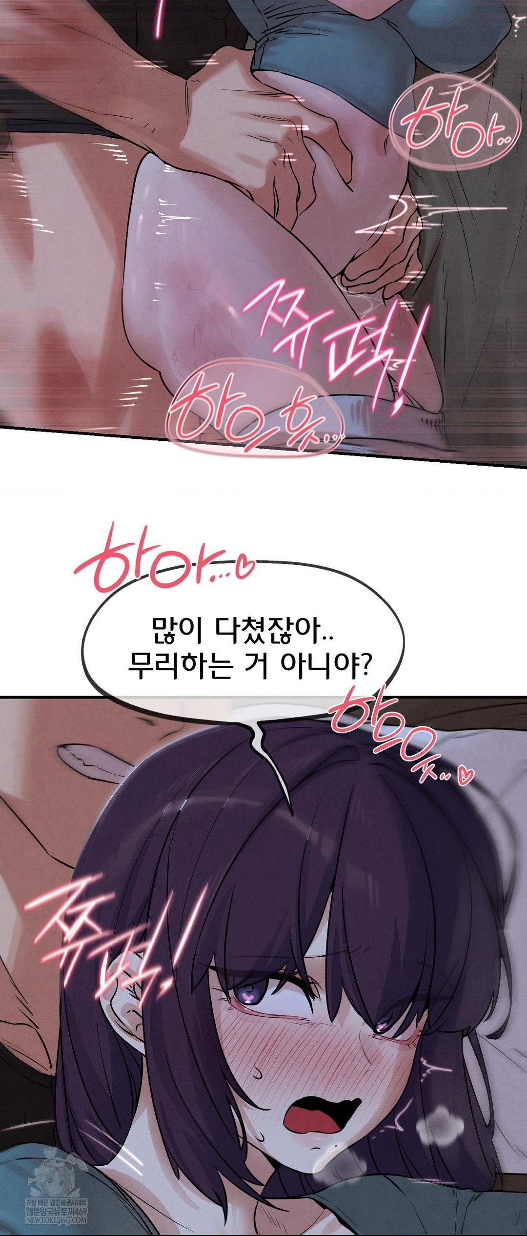 seniors-of-class-5-raw-chap-141-34