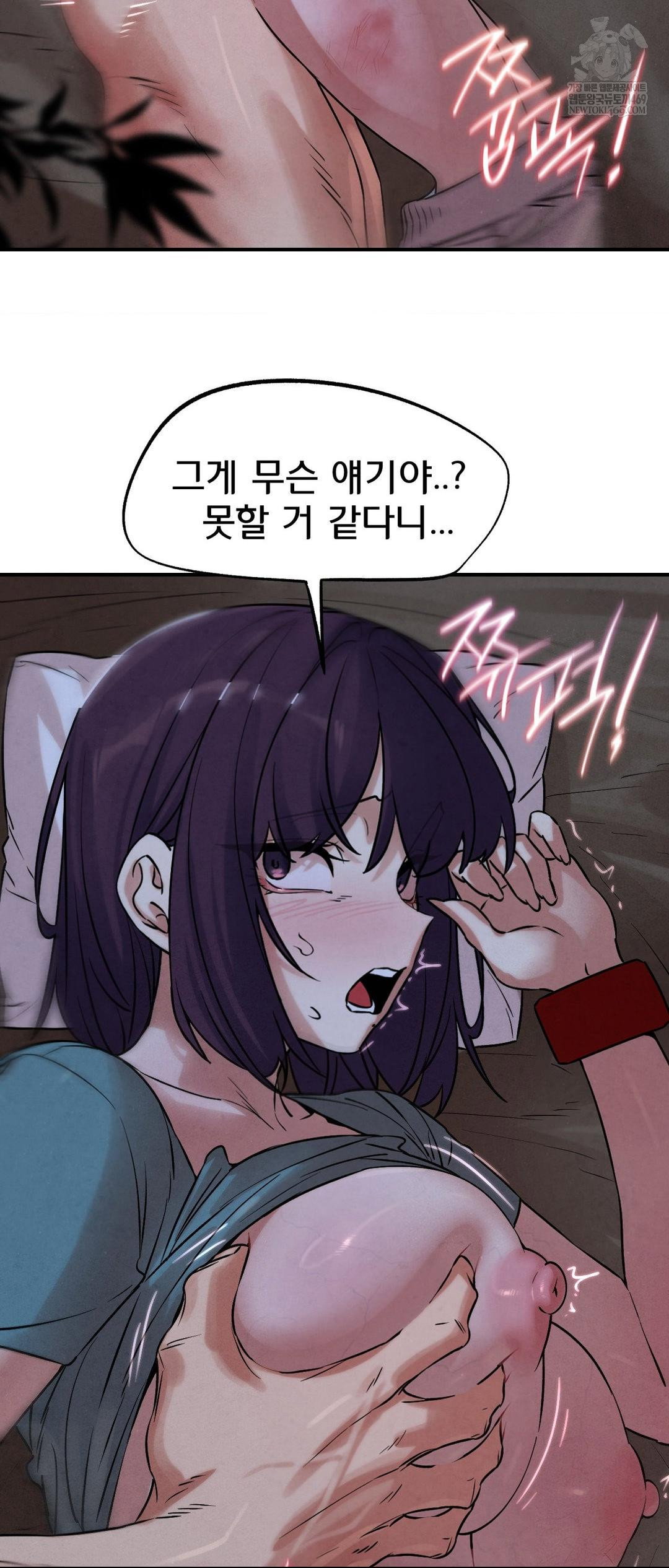 seniors-of-class-5-raw-chap-141-36