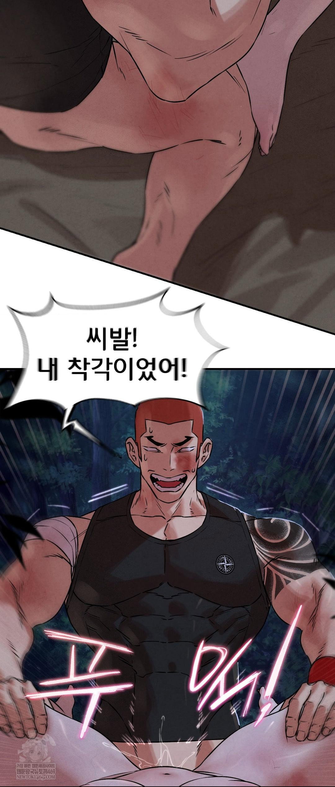 seniors-of-class-5-raw-chap-141-38