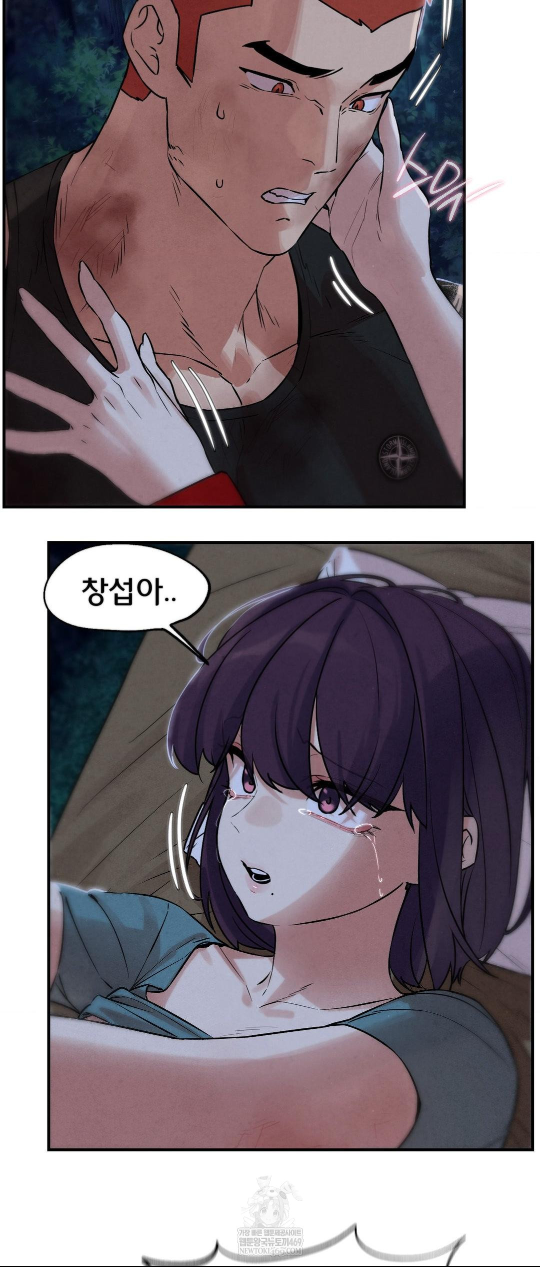 seniors-of-class-5-raw-chap-141-41