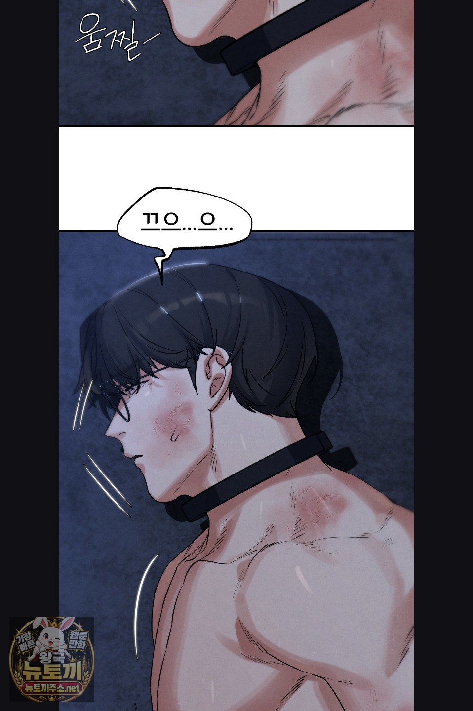 seniors-of-class-5-raw-chap-142-36