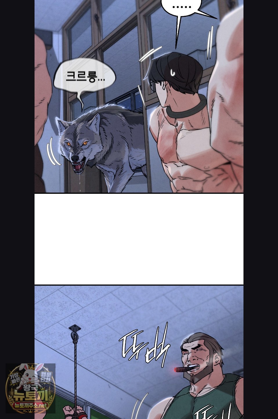 seniors-of-class-5-raw-chap-142-54