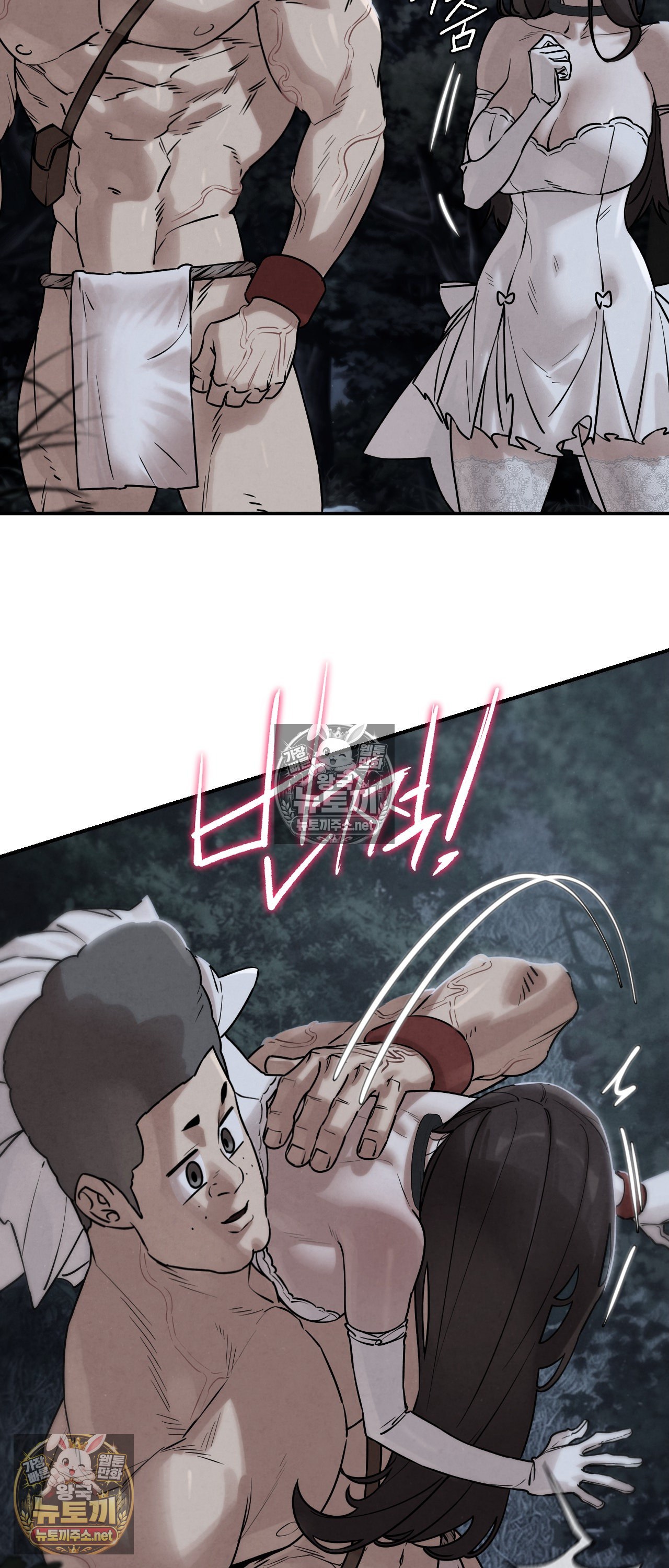 seniors-of-class-5-raw-chap-144-1