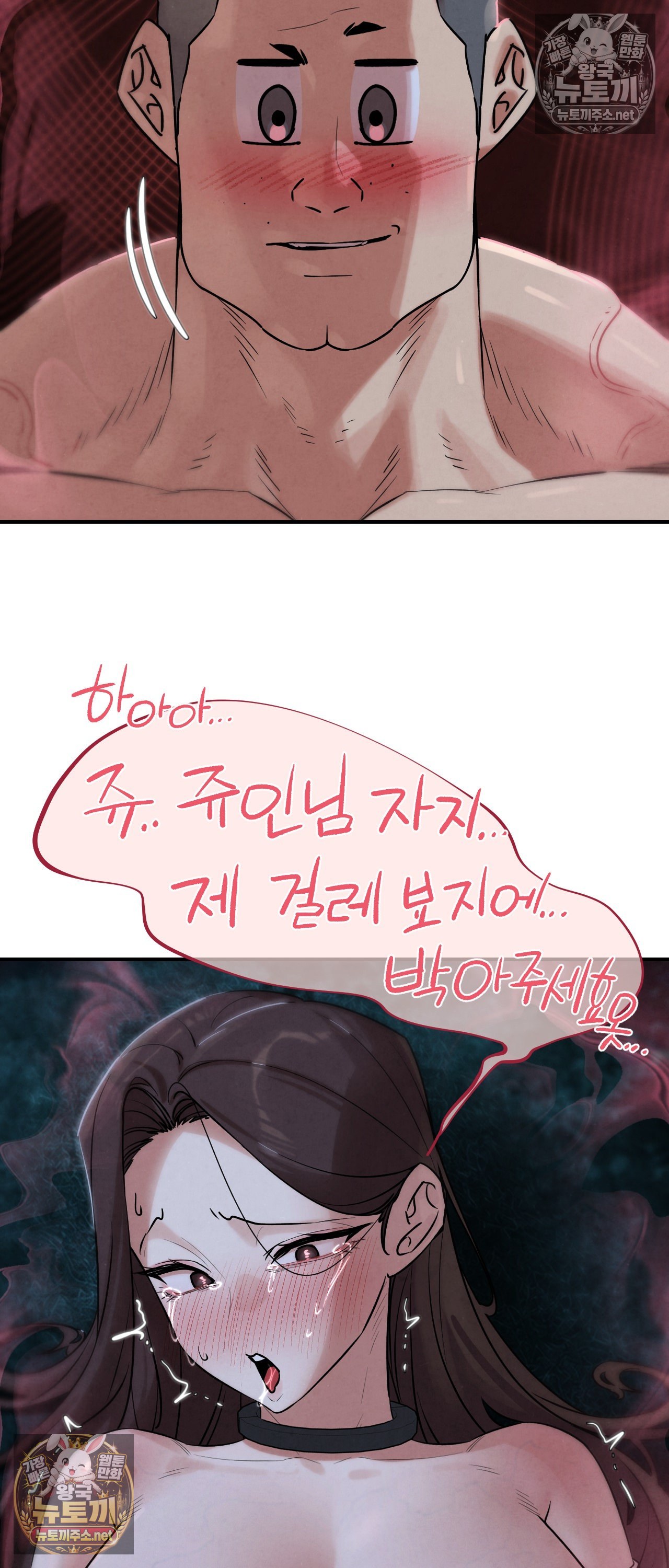 seniors-of-class-5-raw-chap-144-35