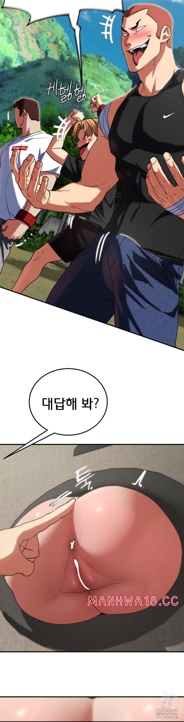 seniors-of-class-5-raw-chap-98-18