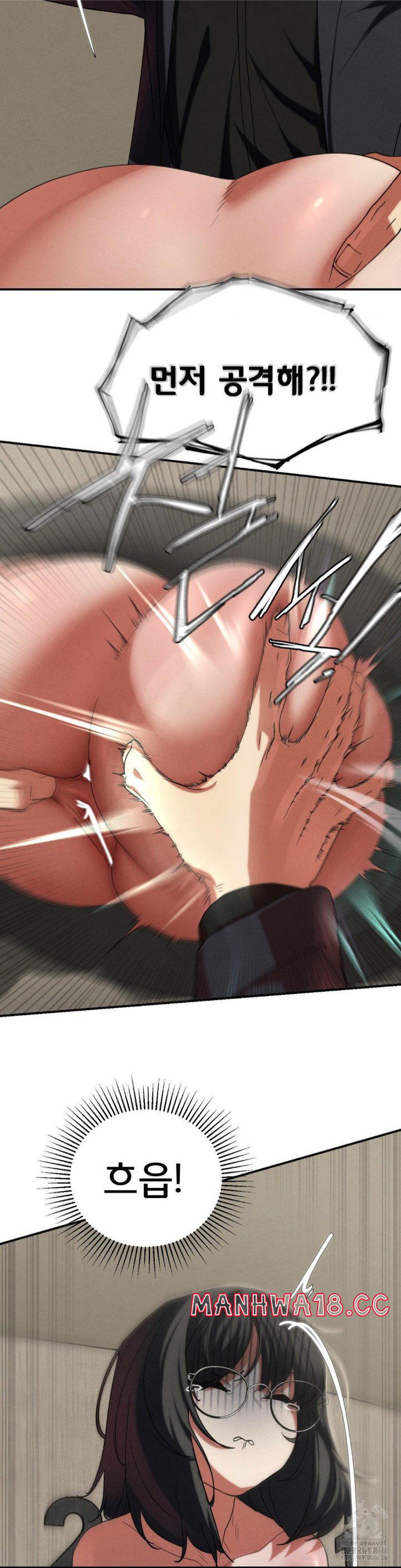 seniors-of-class-5-raw-chap-98-23