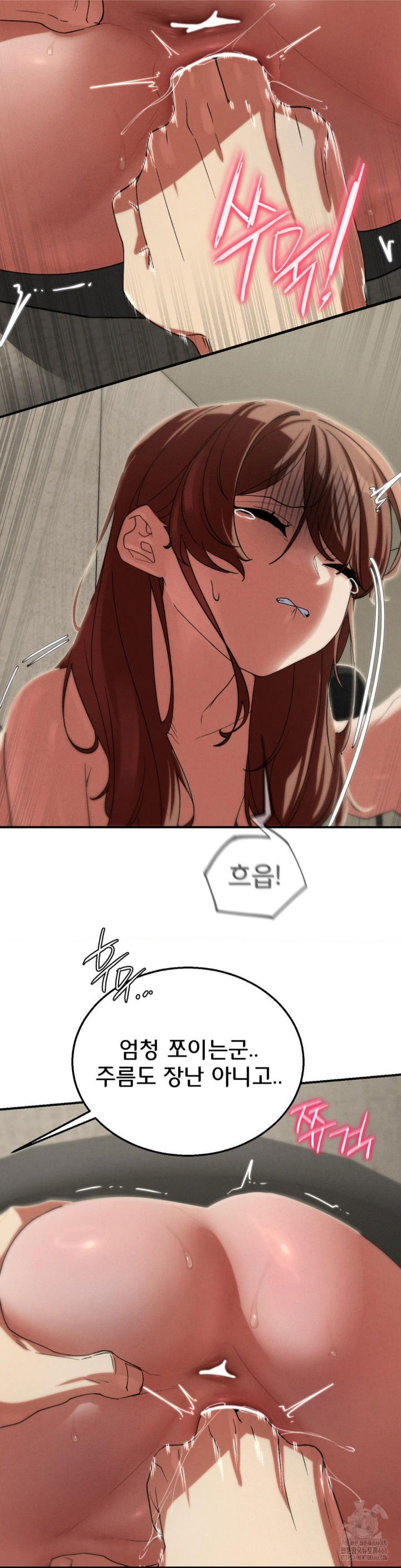 seniors-of-class-5-raw-chap-98-35