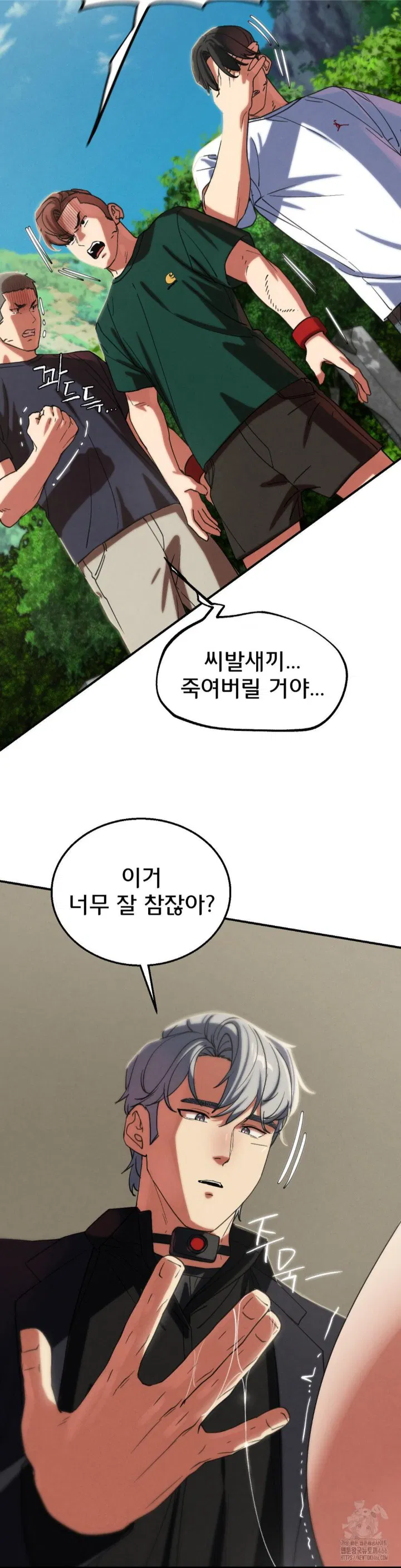 seniors-of-class-5-raw-chap-98-38