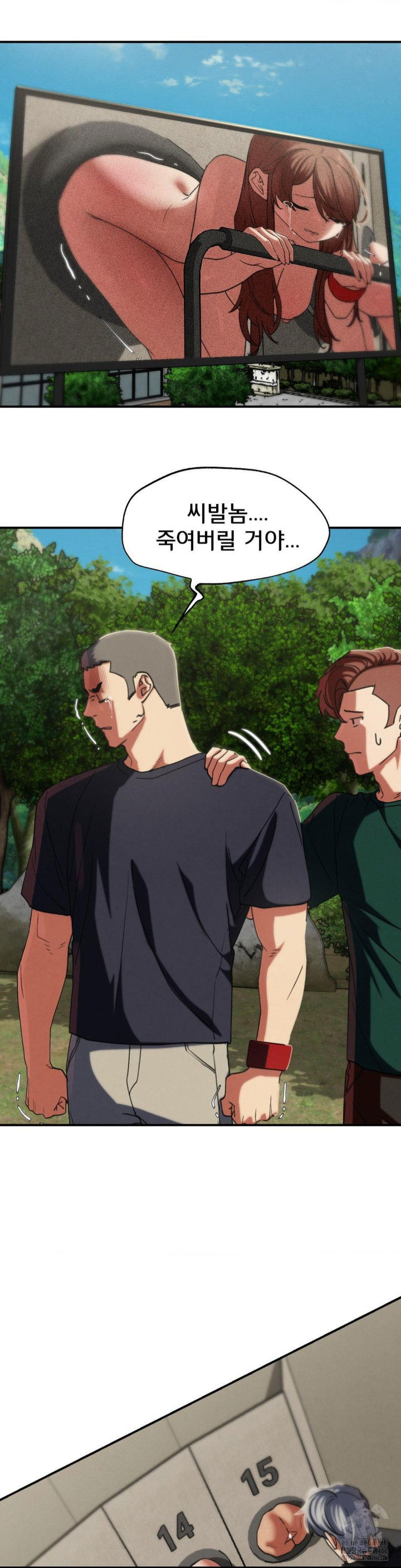 seniors-of-class-5-raw-chap-98-44