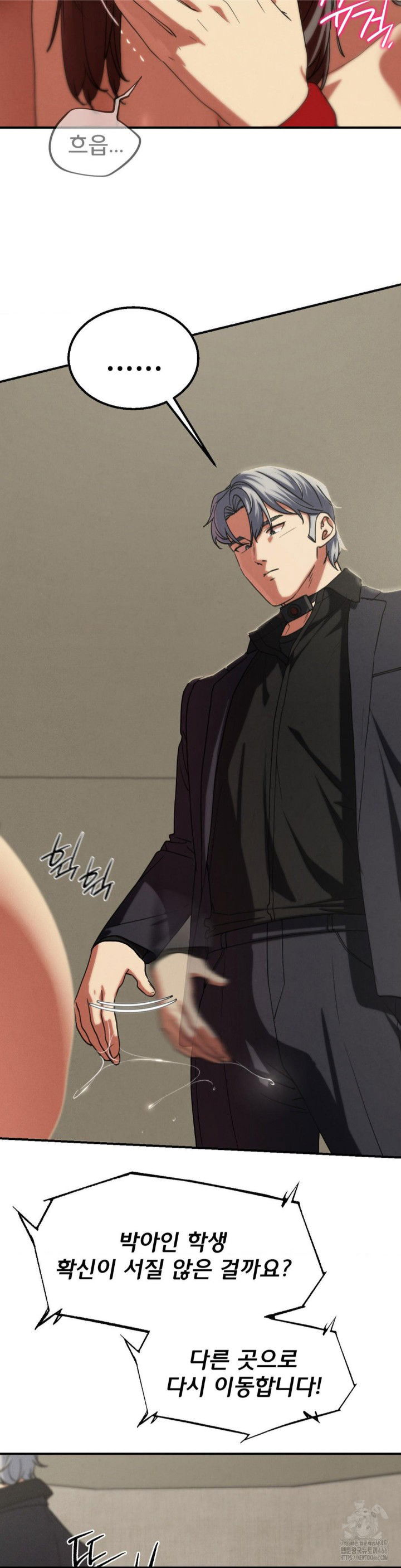 seniors-of-class-5-raw-chap-99-10
