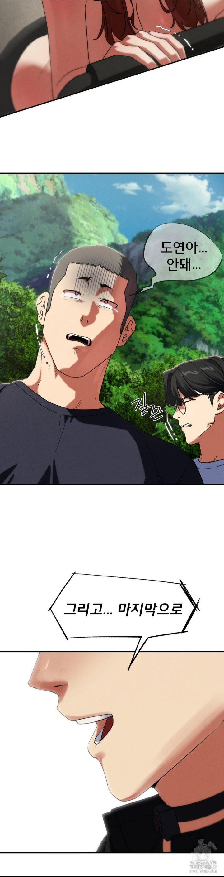 seniors-of-class-5-raw-chap-99-17