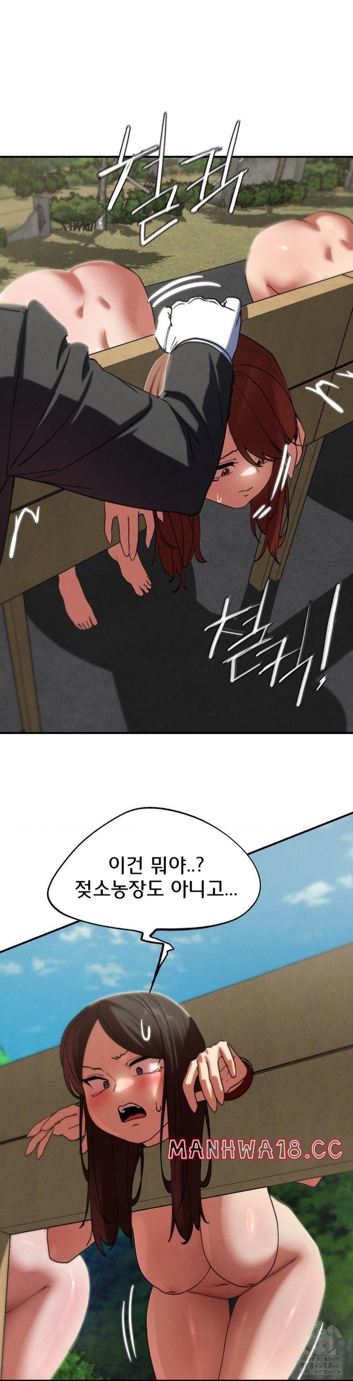 seniors-of-class-5-raw-chap-99-26