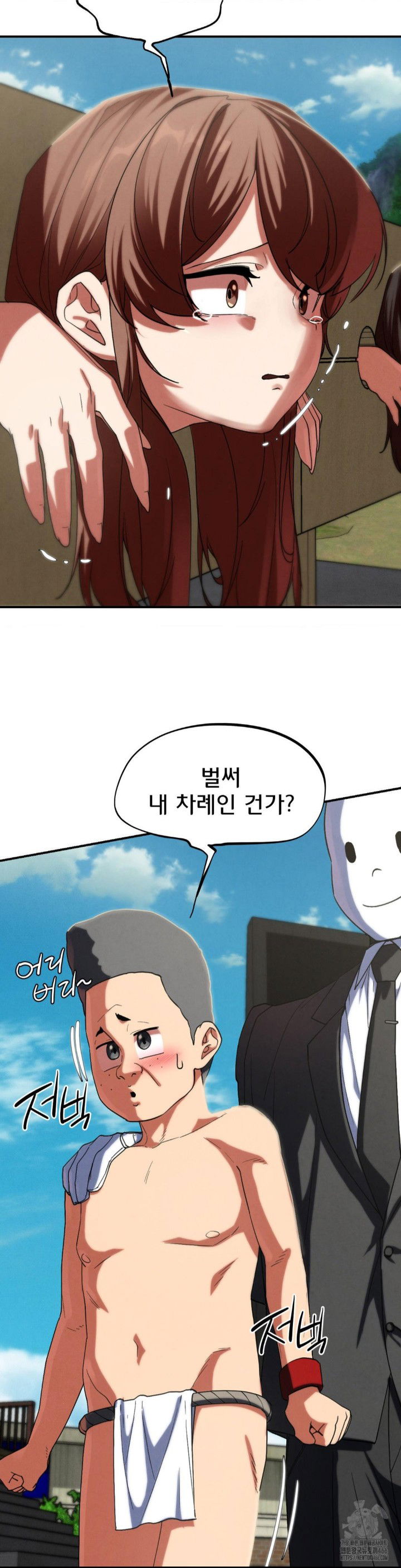 seniors-of-class-5-raw-chap-99-28